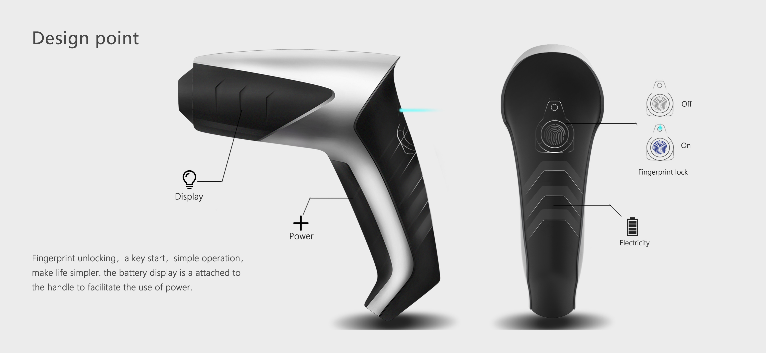 industrial design，product design，Electric drill design，