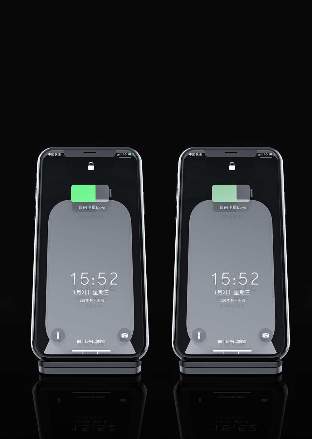 Modeling and rendering，Mobile phone sound card，