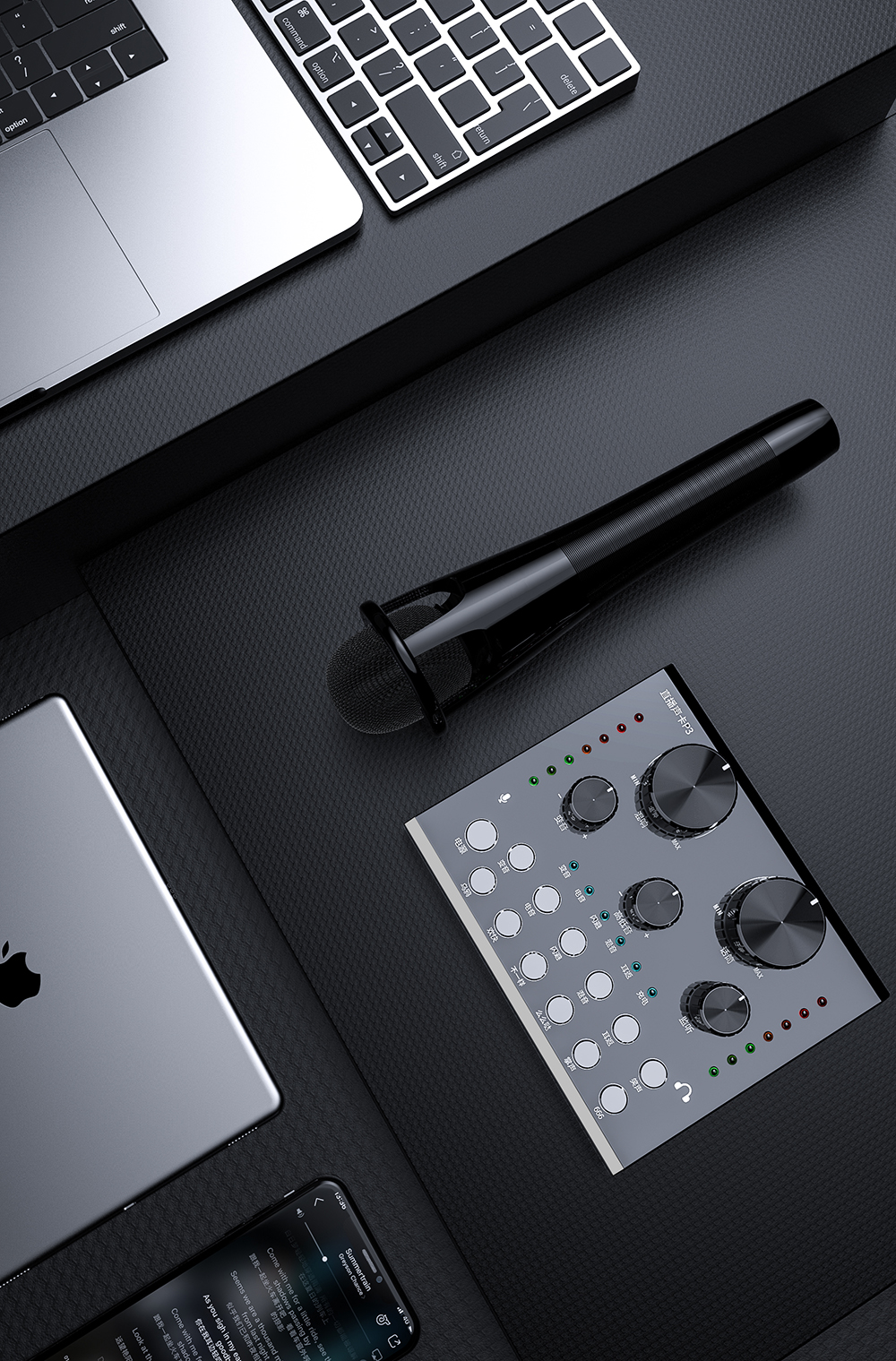 Modeling and rendering，Mobile phone sound card，