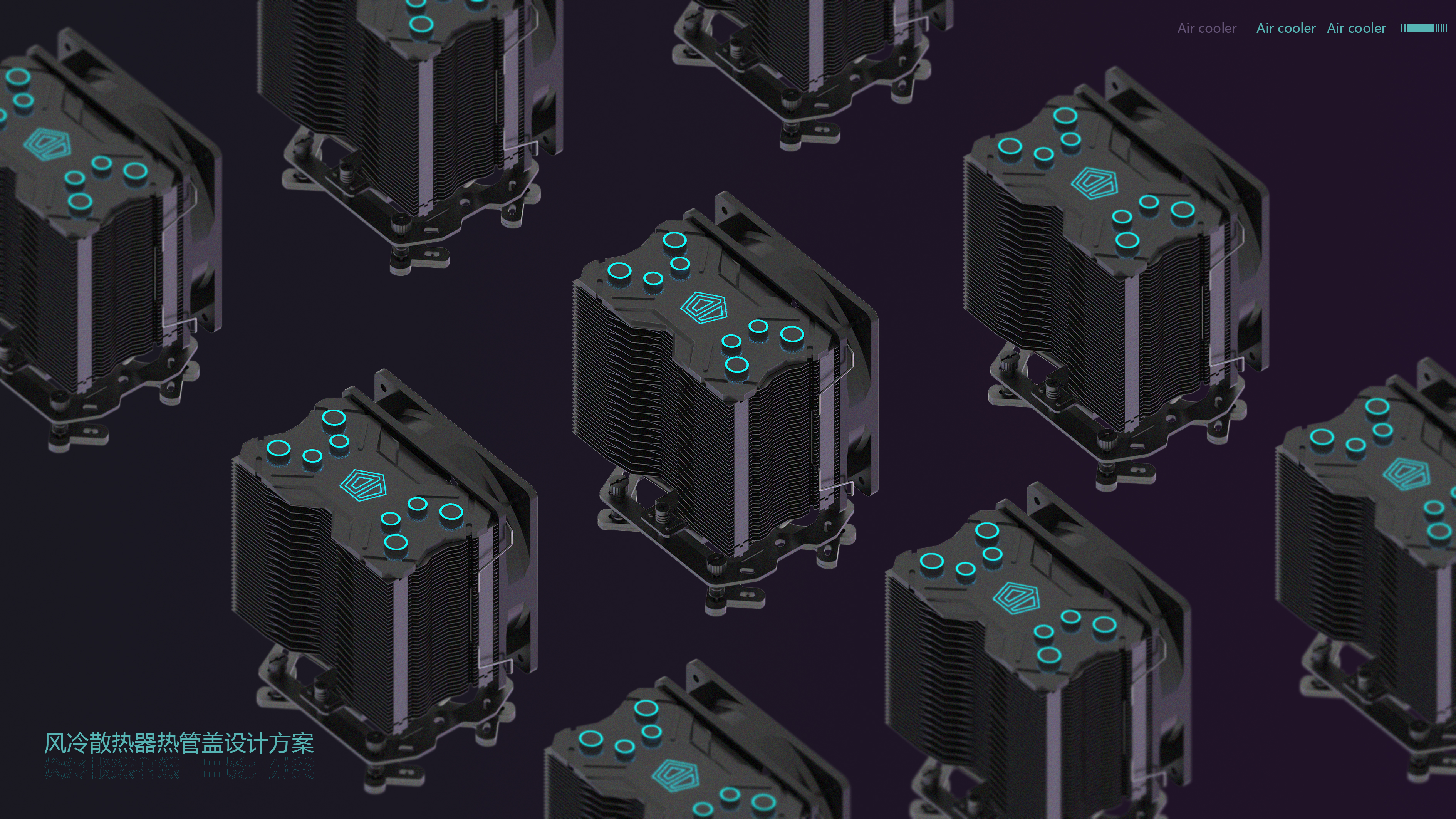 Digital，Computer accessories，Air cooling and heat dissipation，