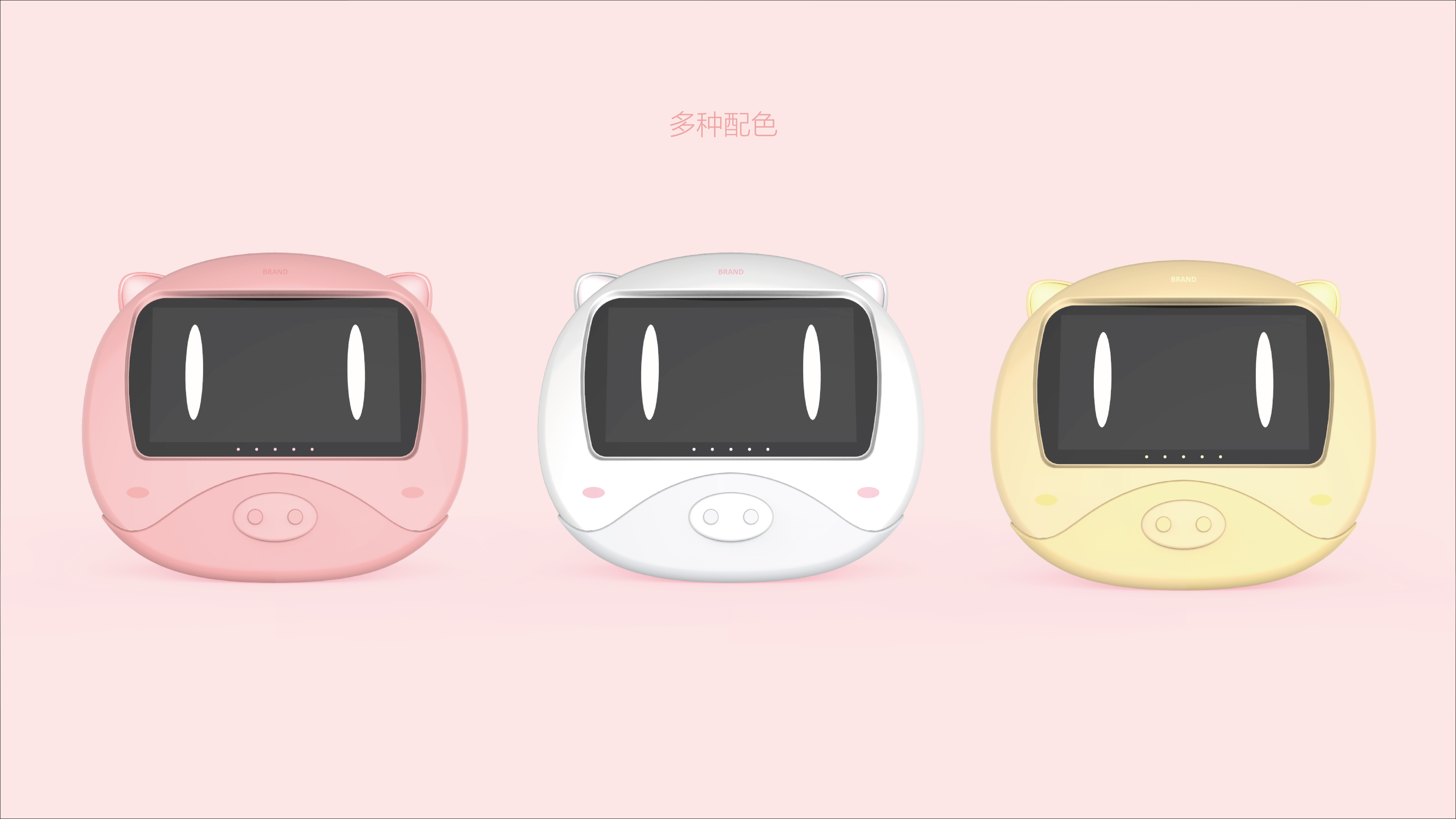 Mellow，Simplicity，lovely，children，accompany，intelligence，Little pig，robot，