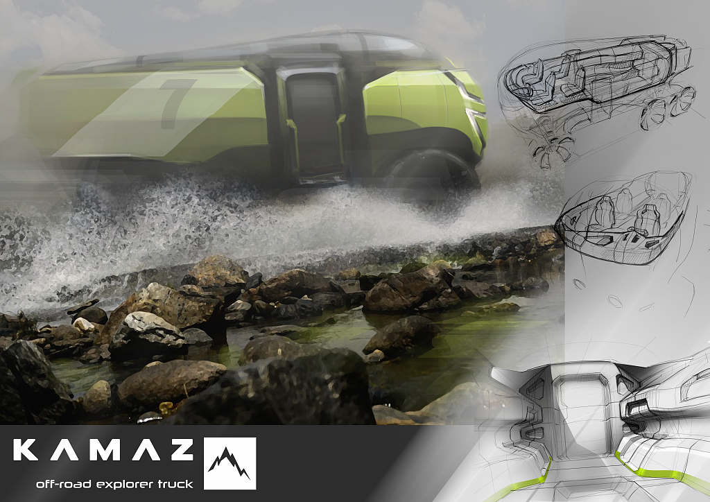 Off-road vehicle，Automobile design，kamaz，