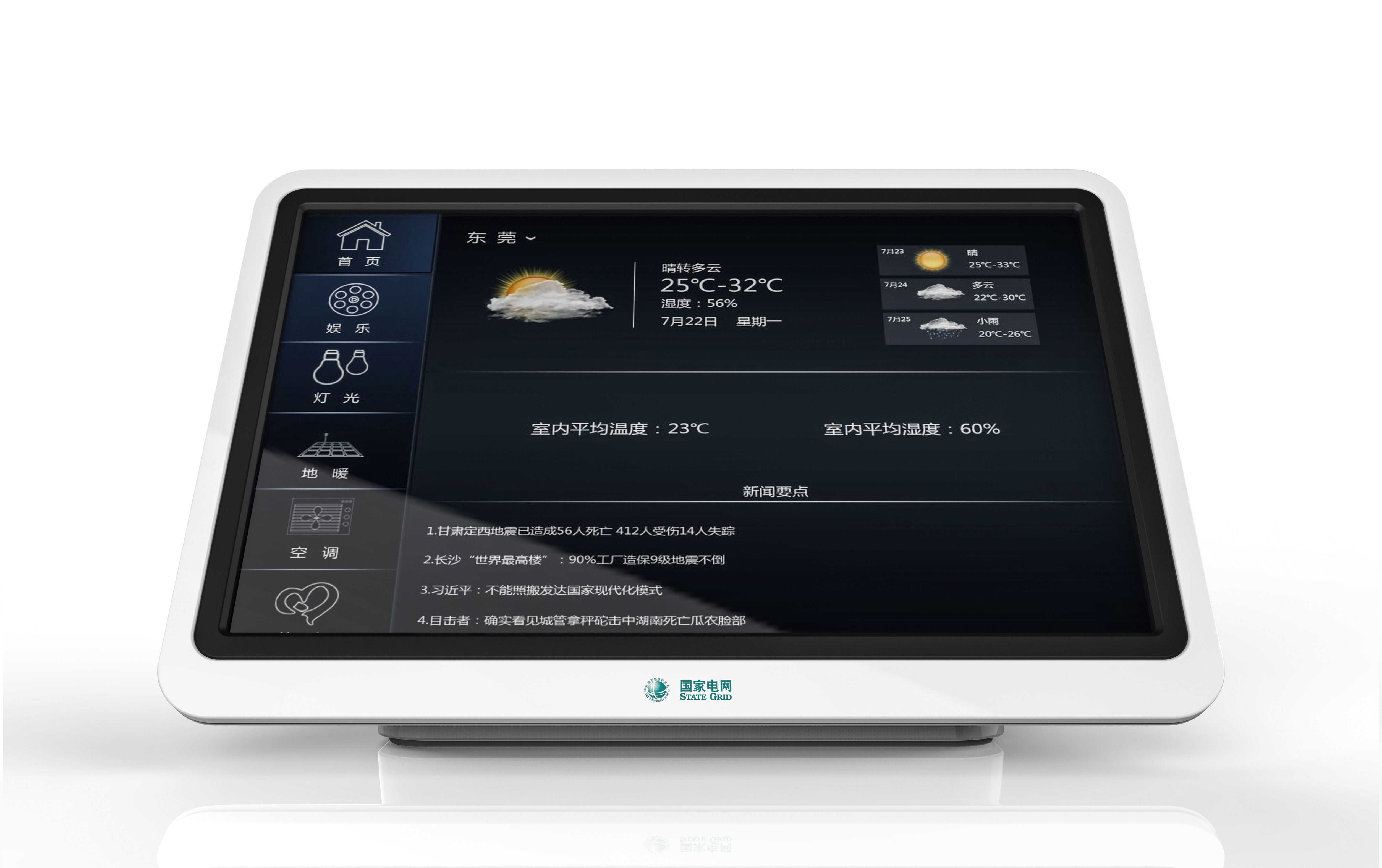 concise，Affinity，fashion，