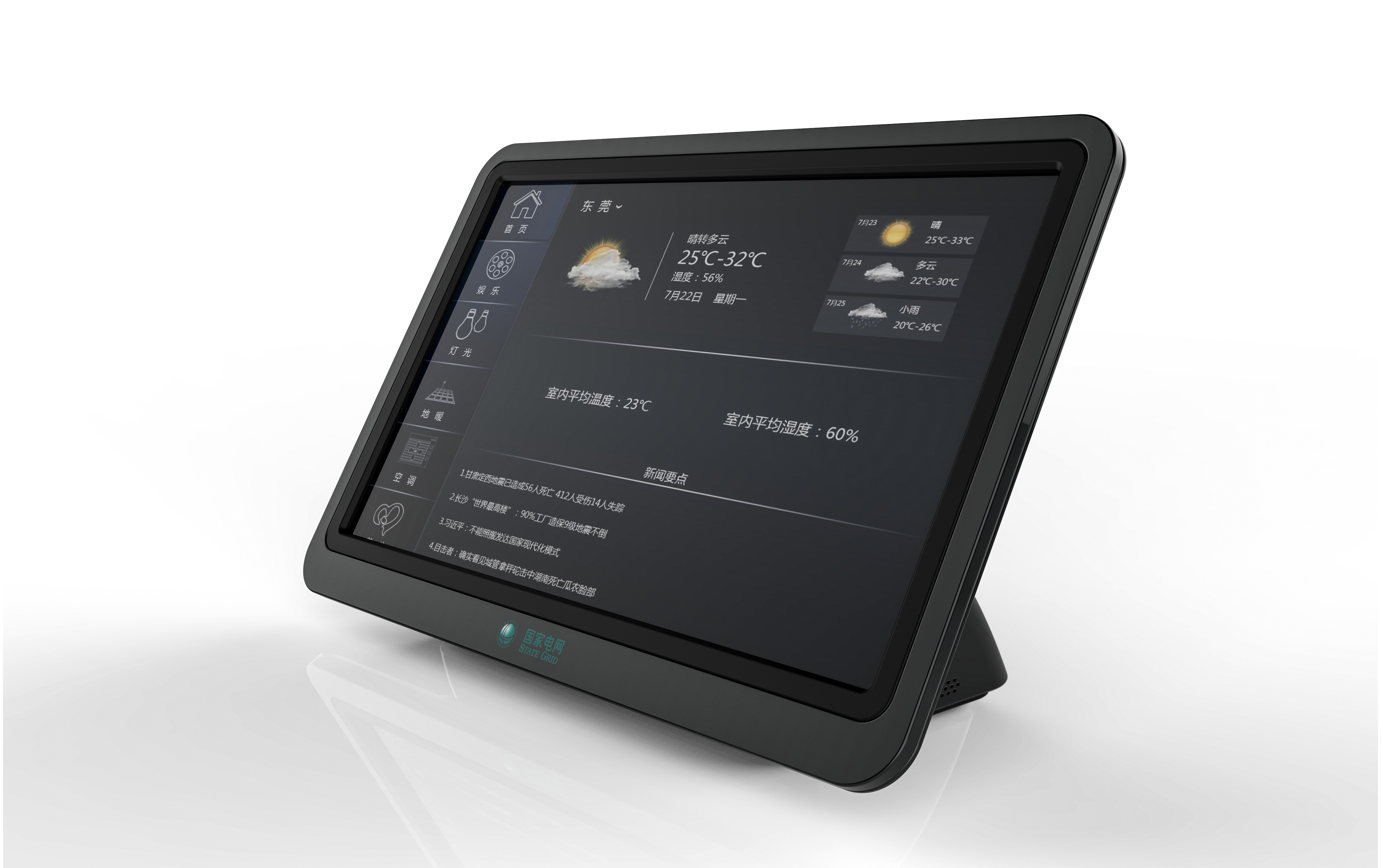 concise，Affinity，fashion，