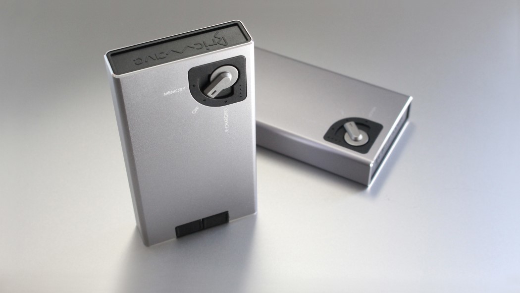 portable source，mobile hard disk drive，Creative and novel，gps，product design，