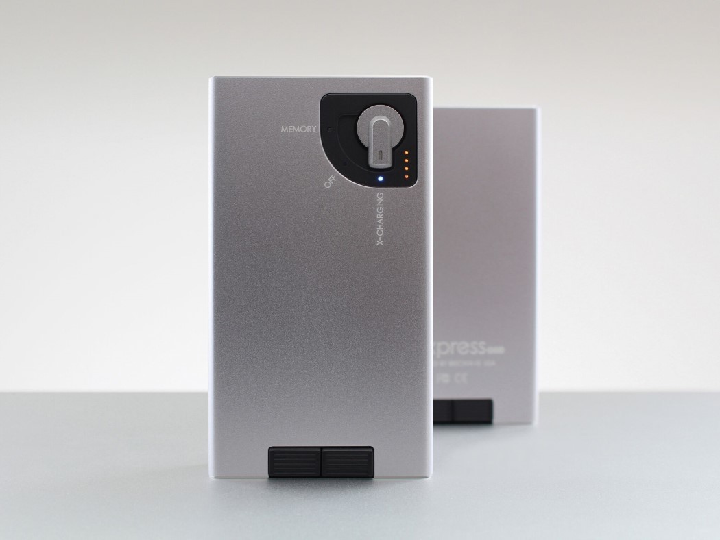 portable source，mobile hard disk drive，Creative and novel，gps，product design，