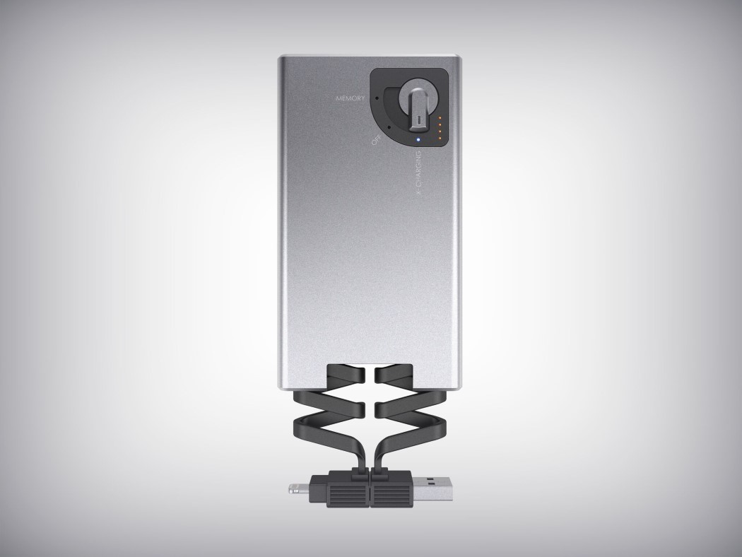 portable source，mobile hard disk drive，Creative and novel，gps，product design，