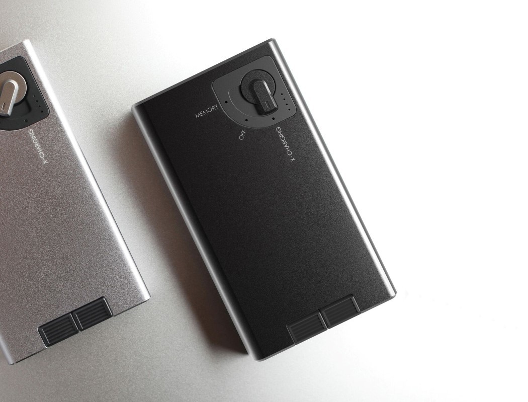 portable source，mobile hard disk drive，Creative and novel，gps，product design，