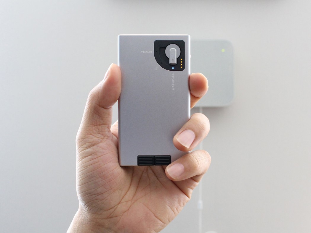 portable source，mobile hard disk drive，Creative and novel，gps，product design，