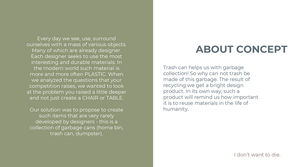 product design，environment protection，Plastic，