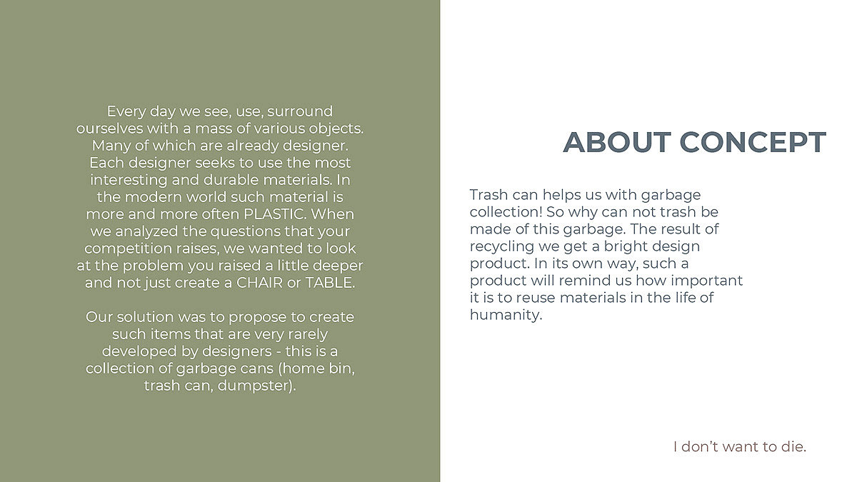 product design，environment protection，Plastic，
