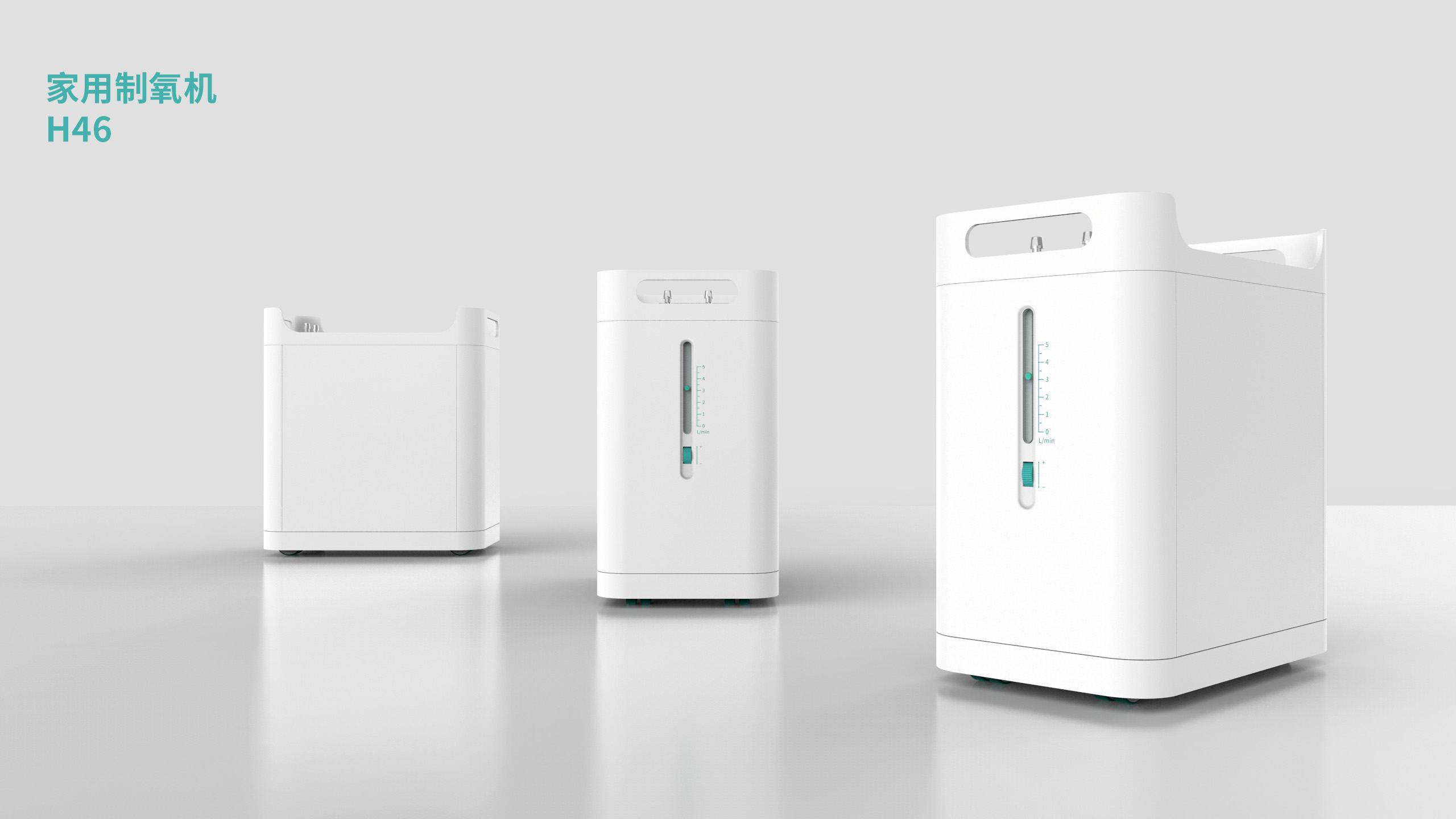 industrial design，Appearance design，