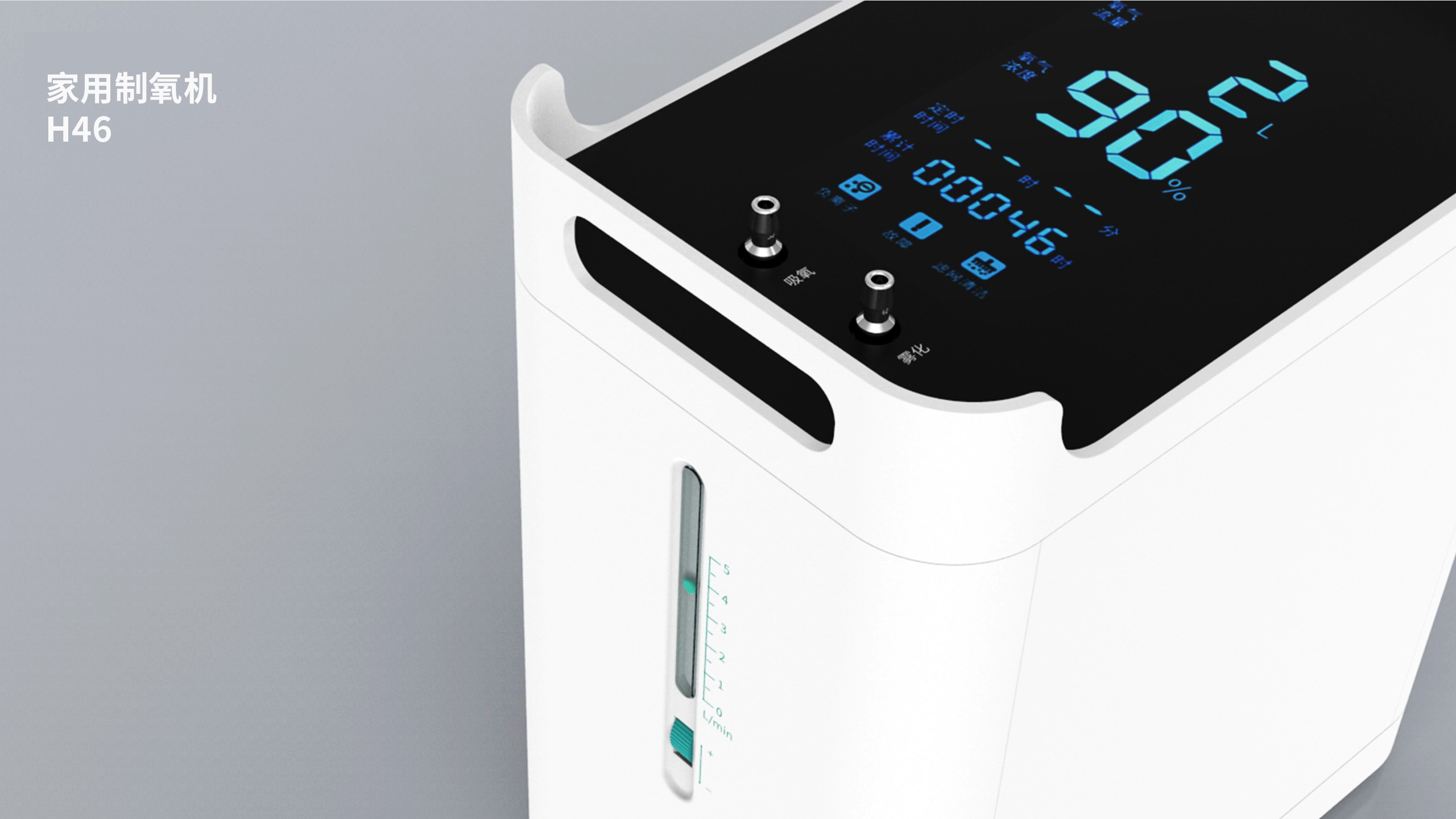 industrial design，Appearance design，