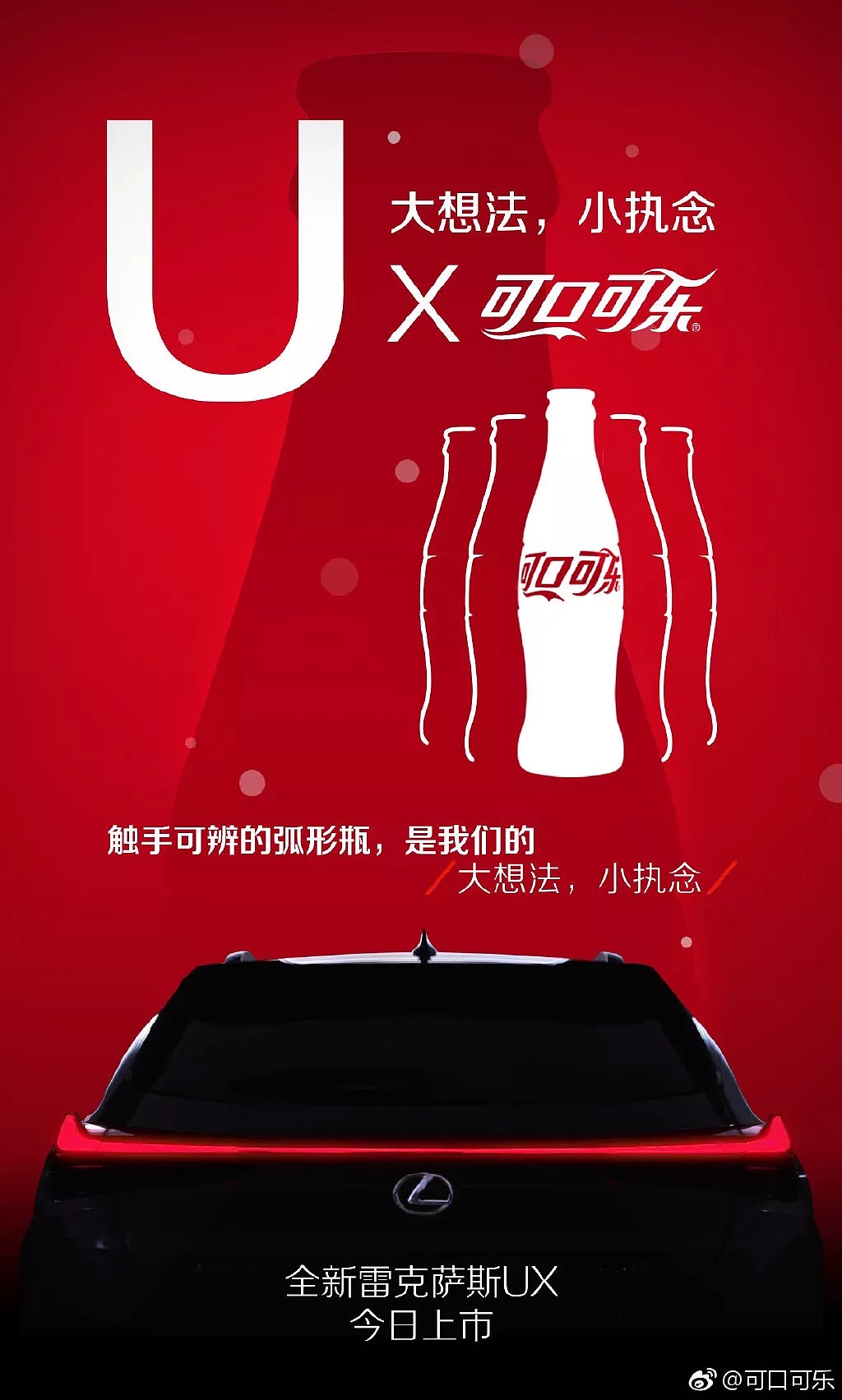 dried food，poster，Typesetting，element，innovate，
