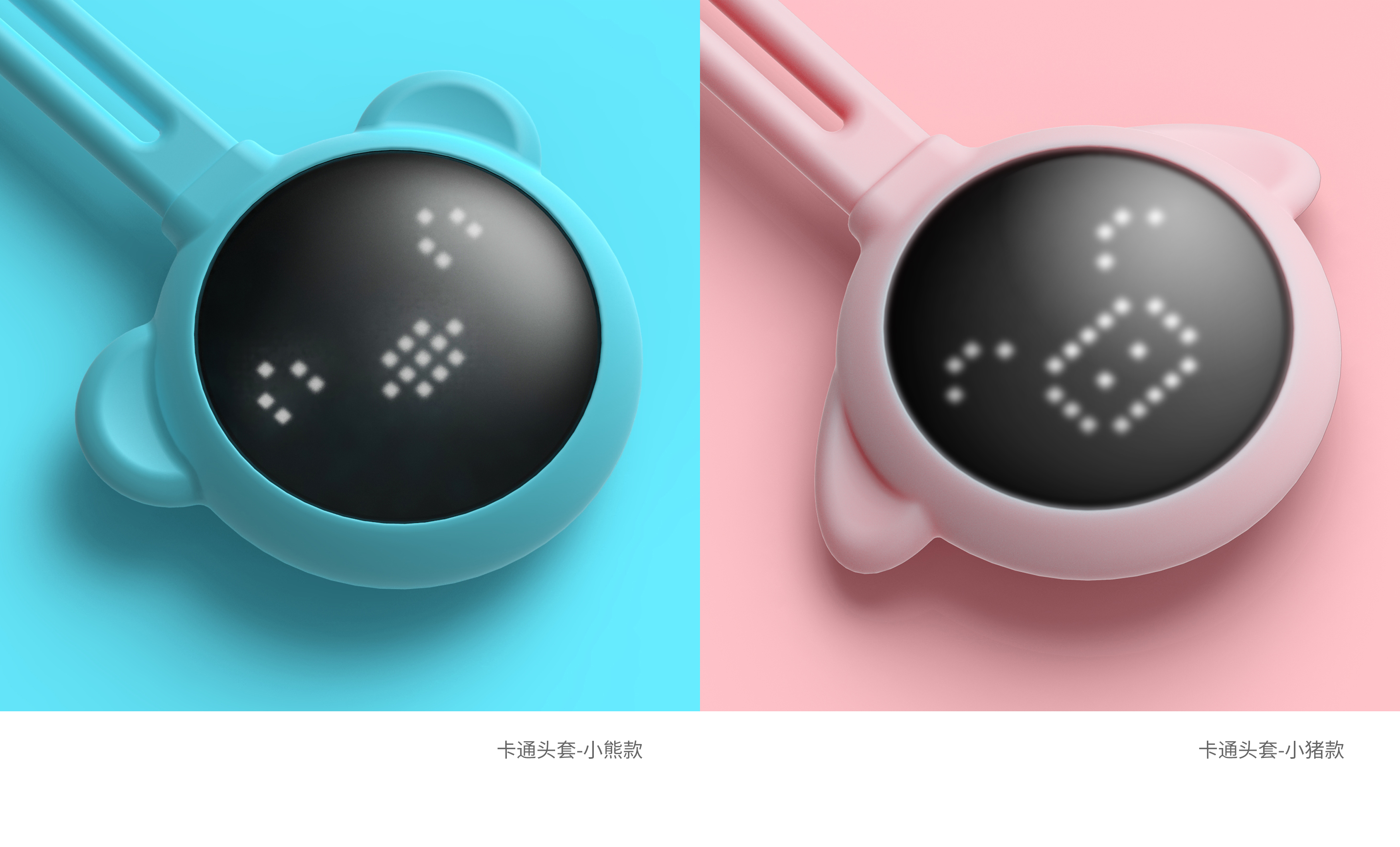 gps，the elderly，children，lose，location，