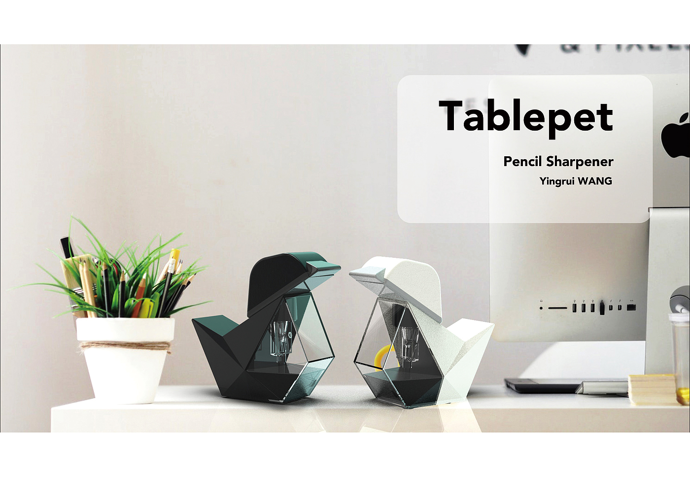 industrial design，product design，Office Supplies，