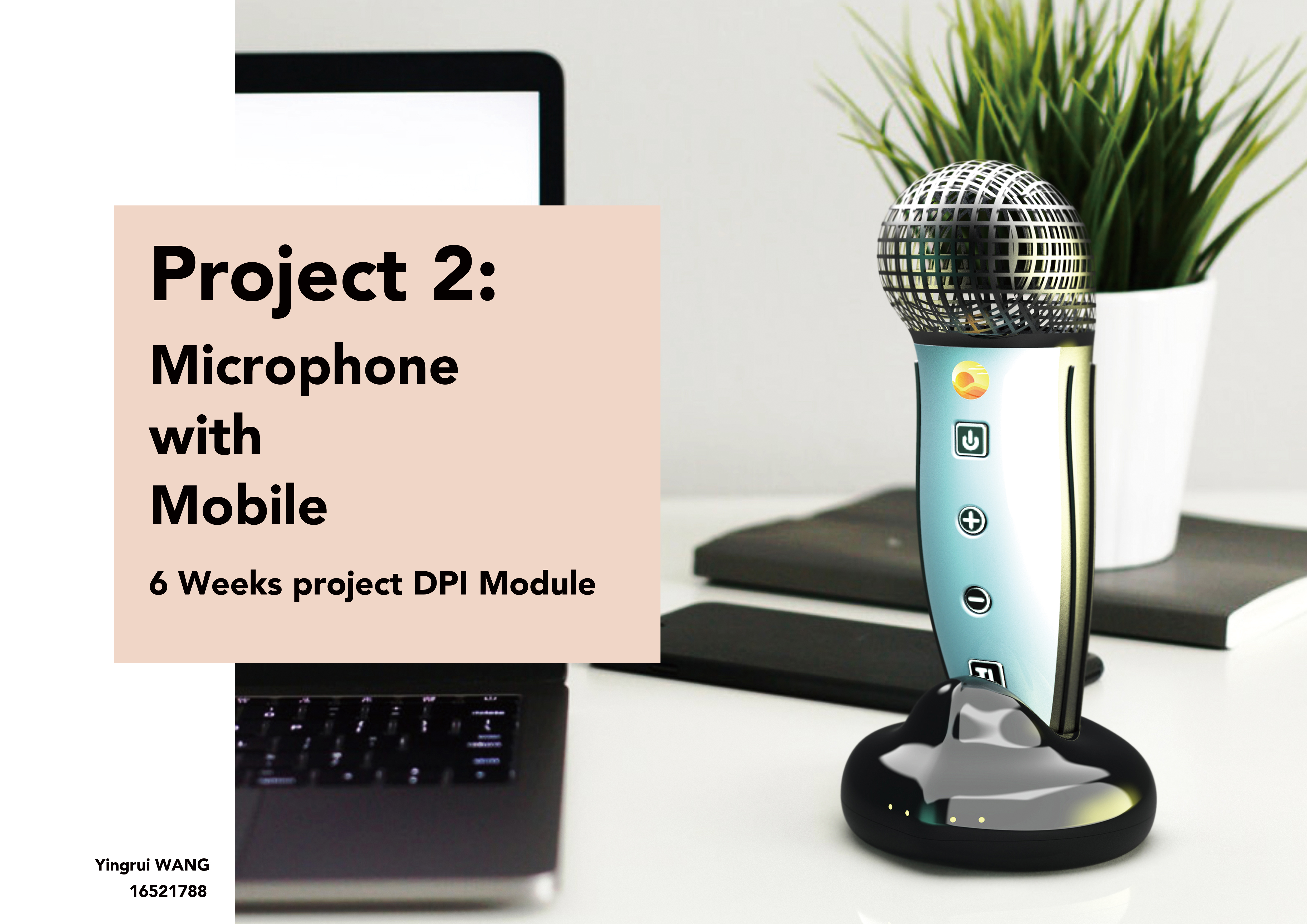 industrial design，product design，