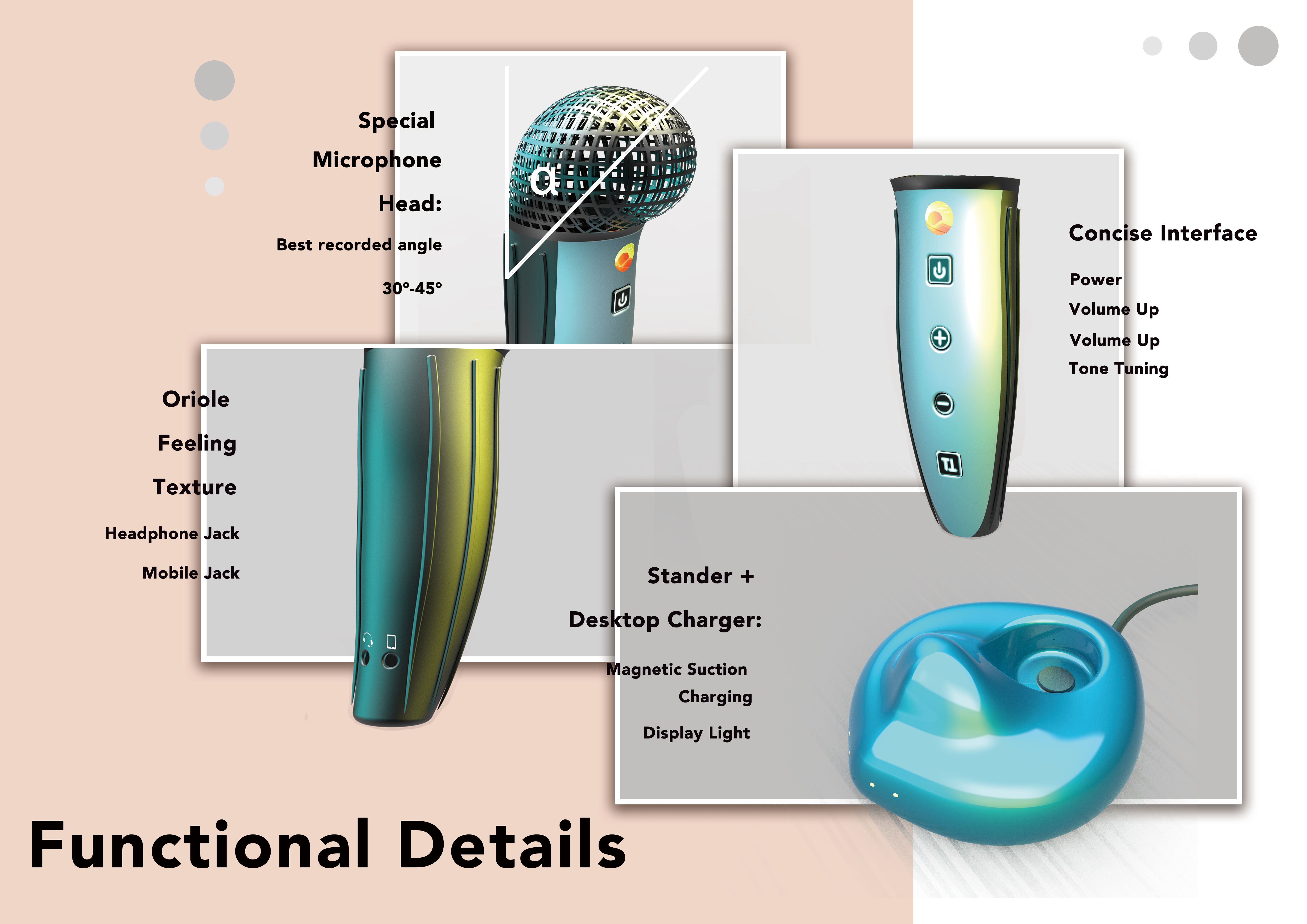 industrial design，product design，