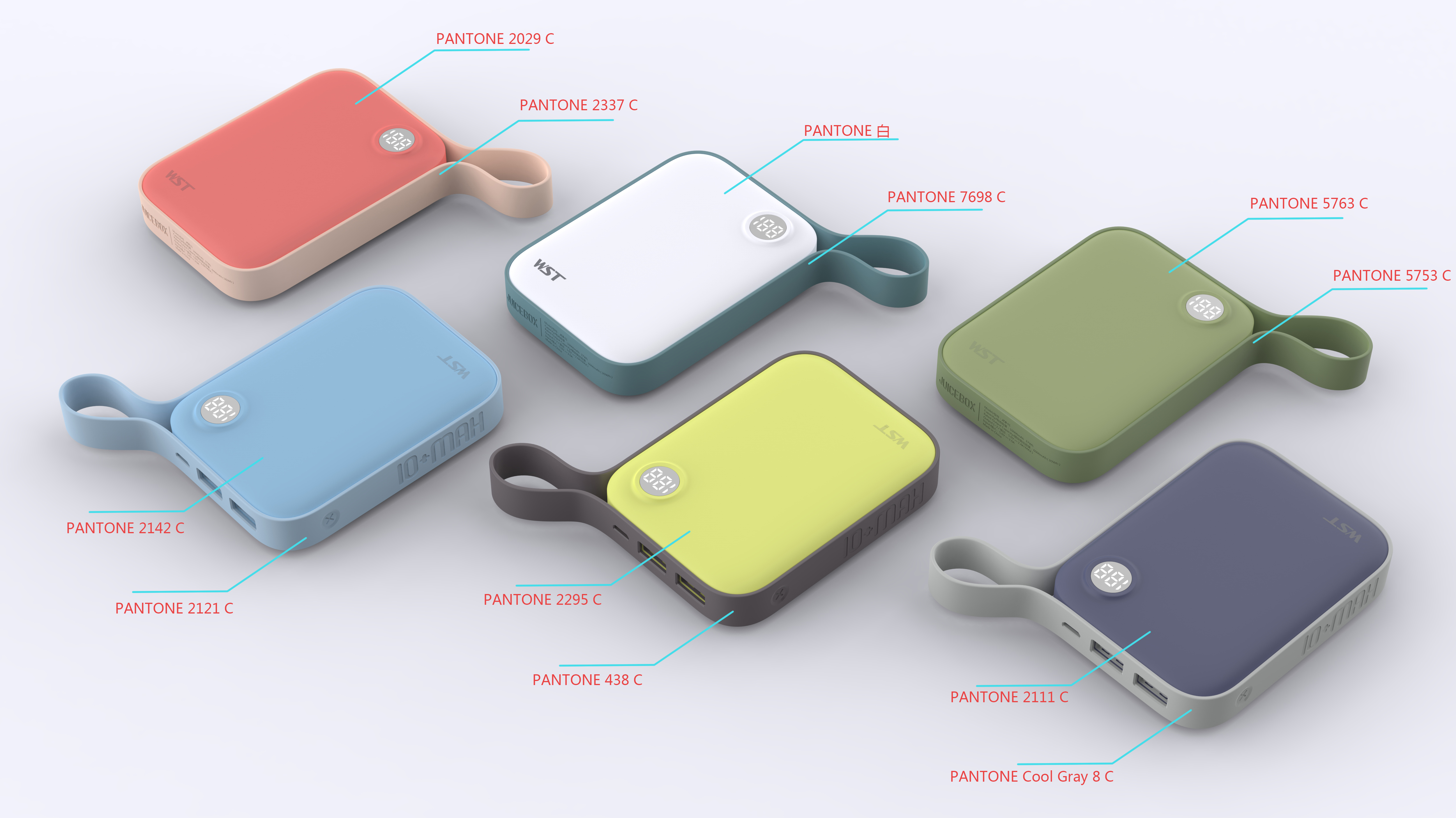 Portable with mobile power supply，