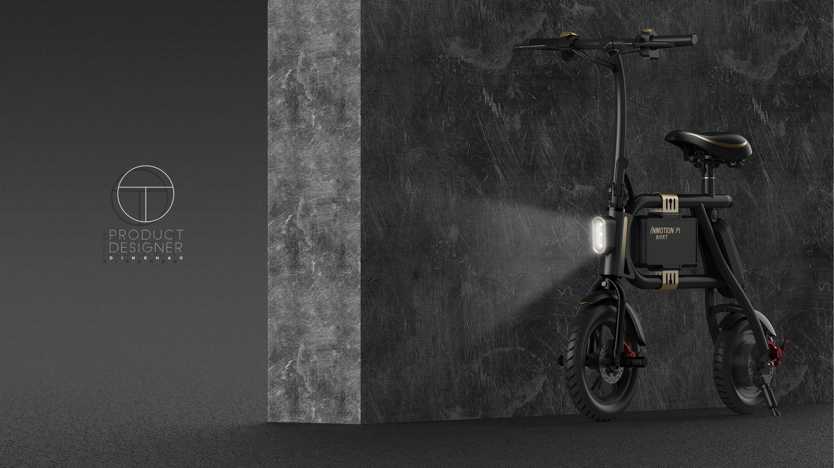 Original works，light，Fashion simplicity，Intelligent travel，