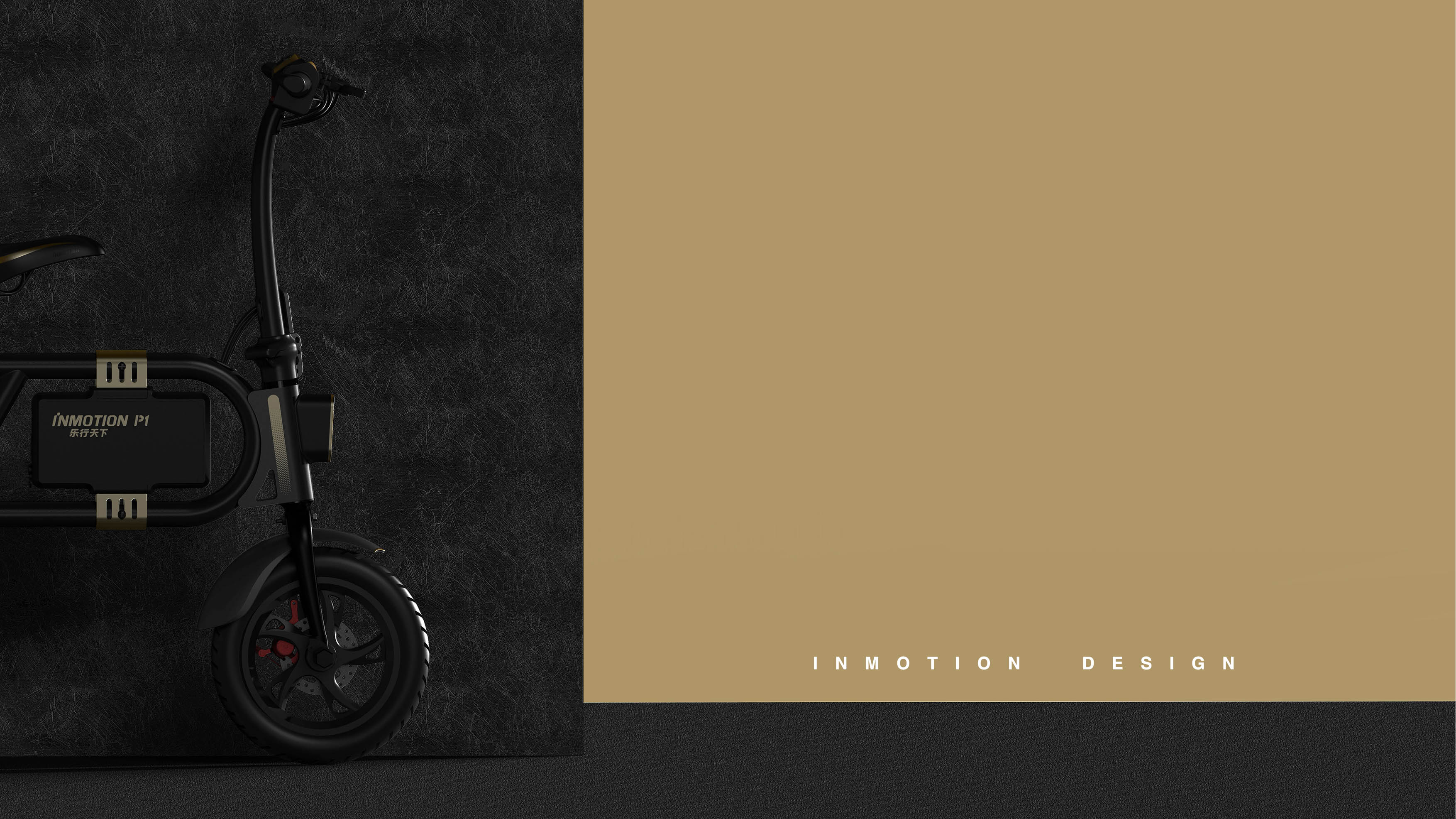 Original works，light，Fashion simplicity，Intelligent travel，