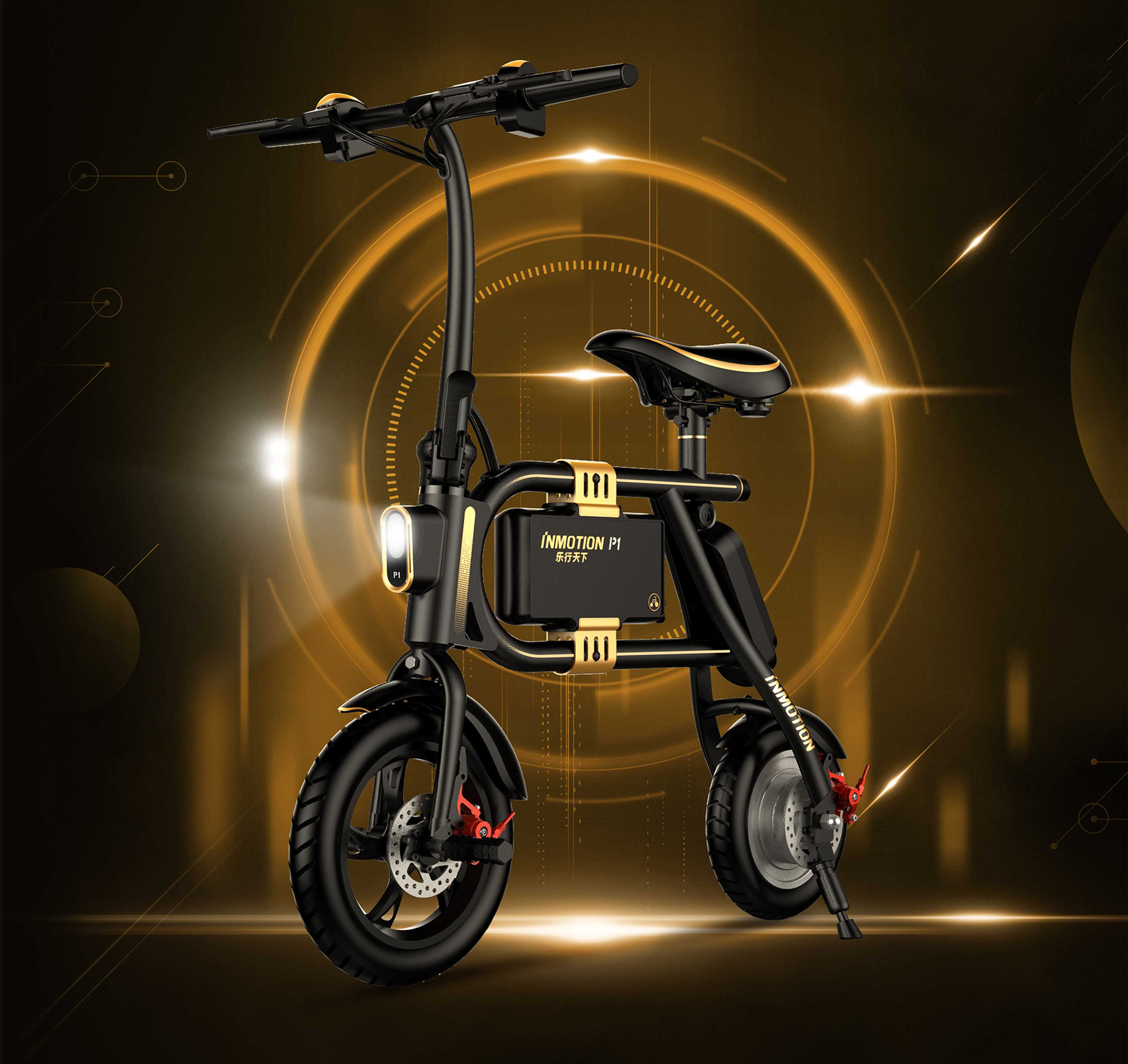 Original works，light，Fashion simplicity，Intelligent travel，