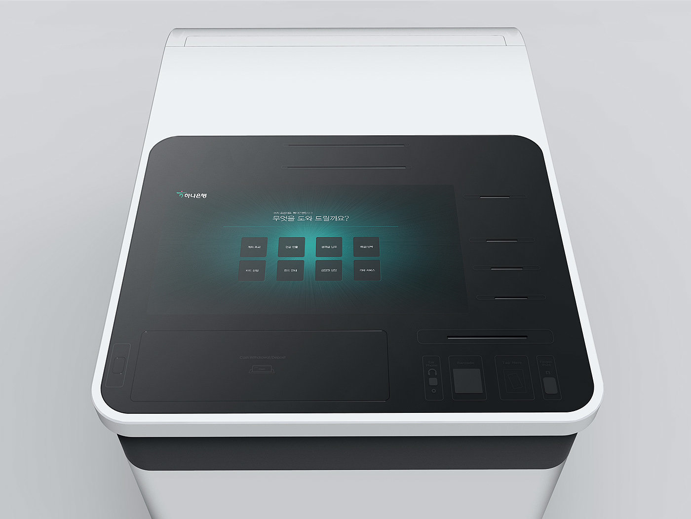 future，concept，intelligence，bank，