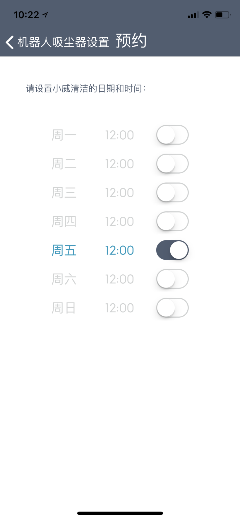 Electrolux pure i9，evaluating ，Sweeping robot，intelligence，