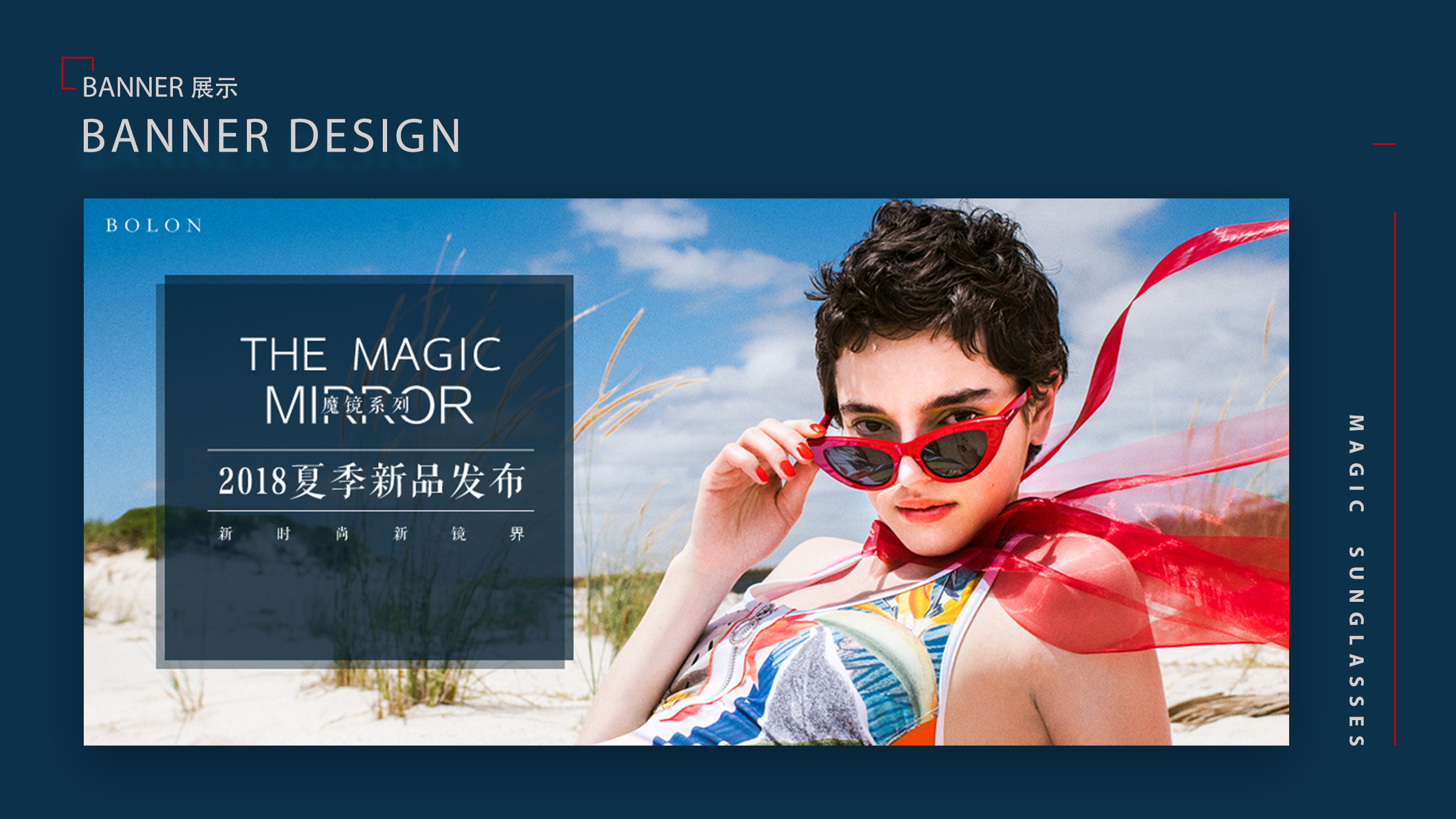 UI Designer，Visual design，