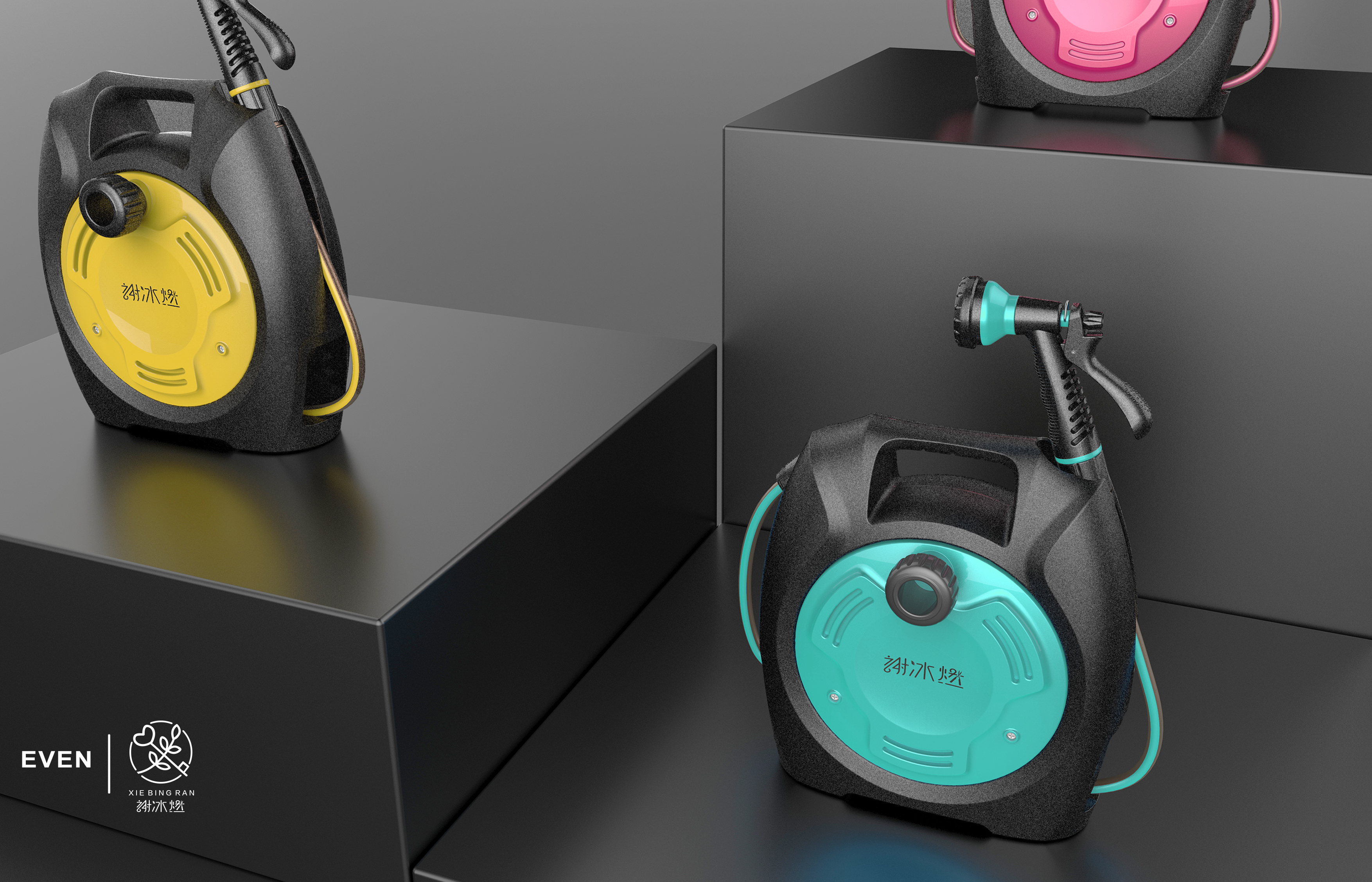 Receive，Watering flowers，Car Wash，suspension，Dual purpose design，