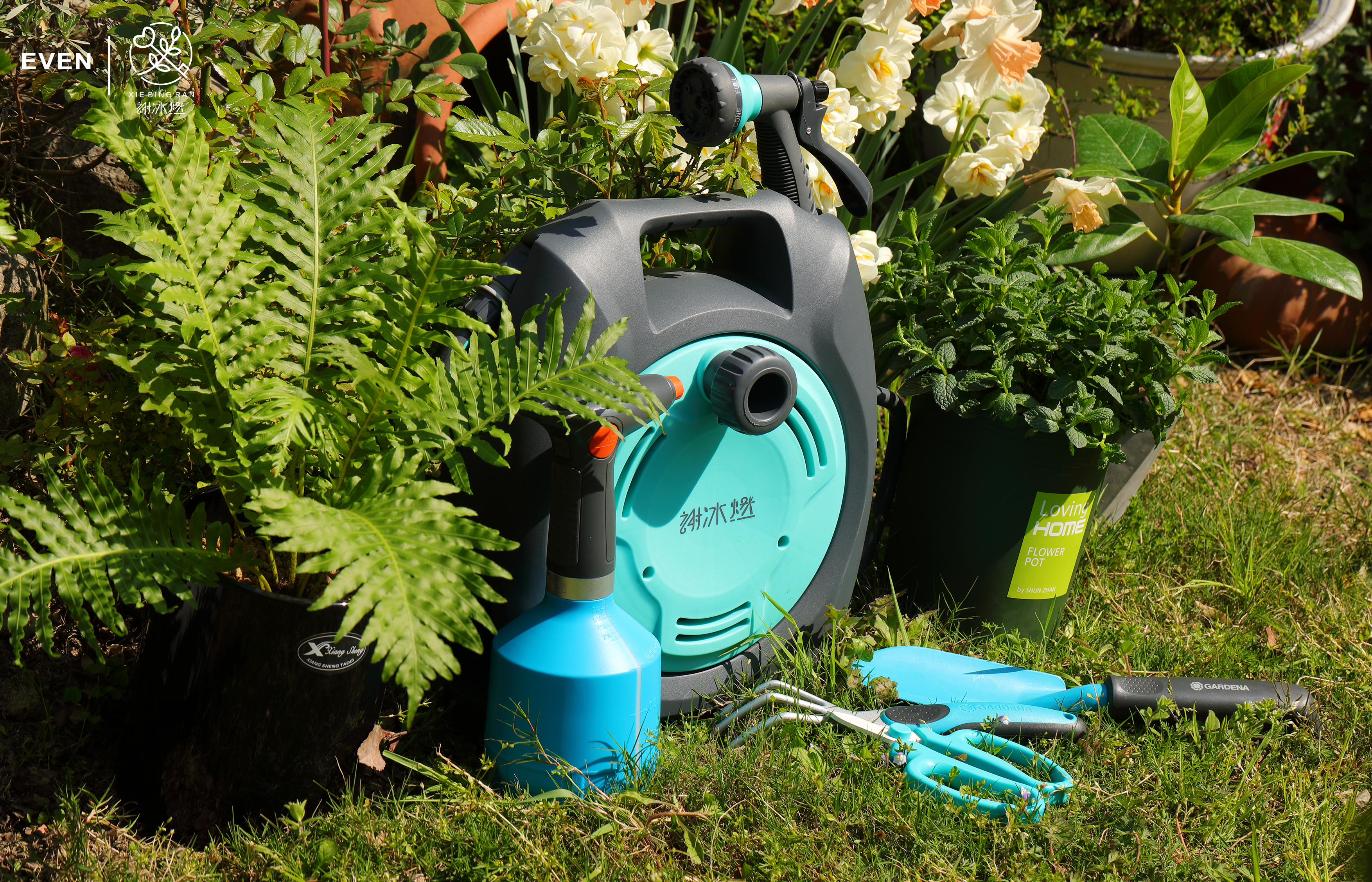 Receive，Watering flowers，Car Wash，suspension，Dual purpose design，