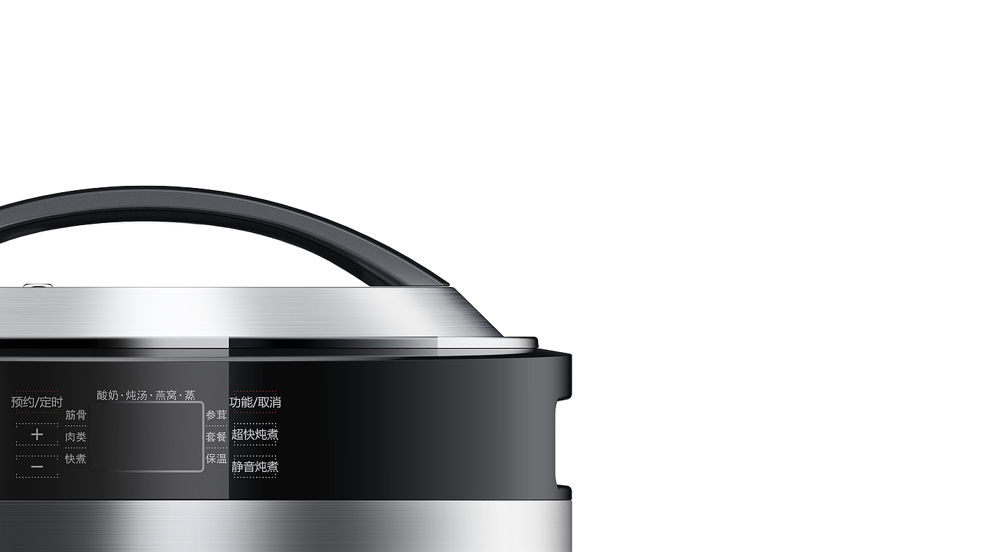 Small household appliances, household appliances, electric stew pot, pot，