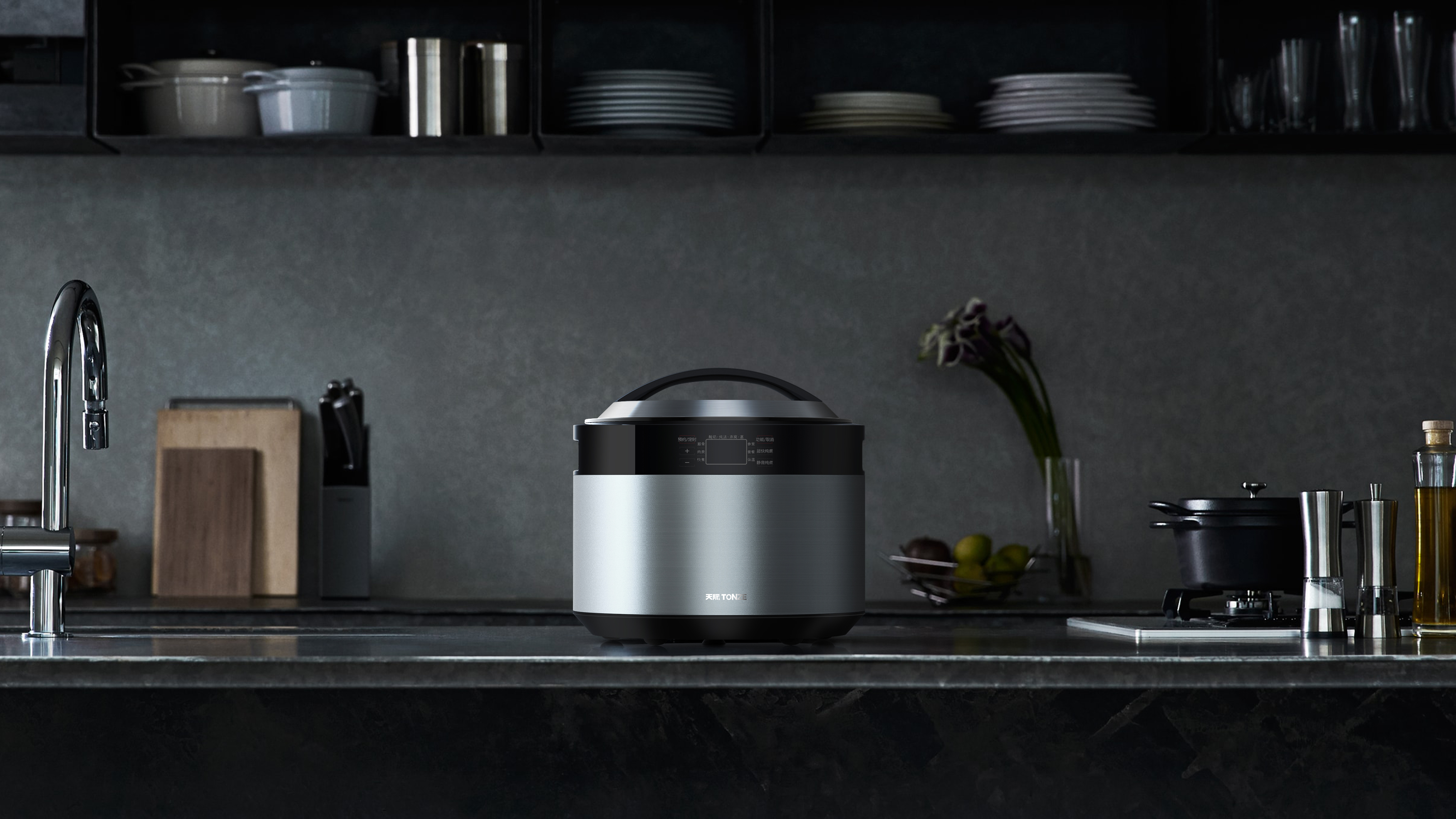 Small household appliances, household appliances, electric stew pot, pot，