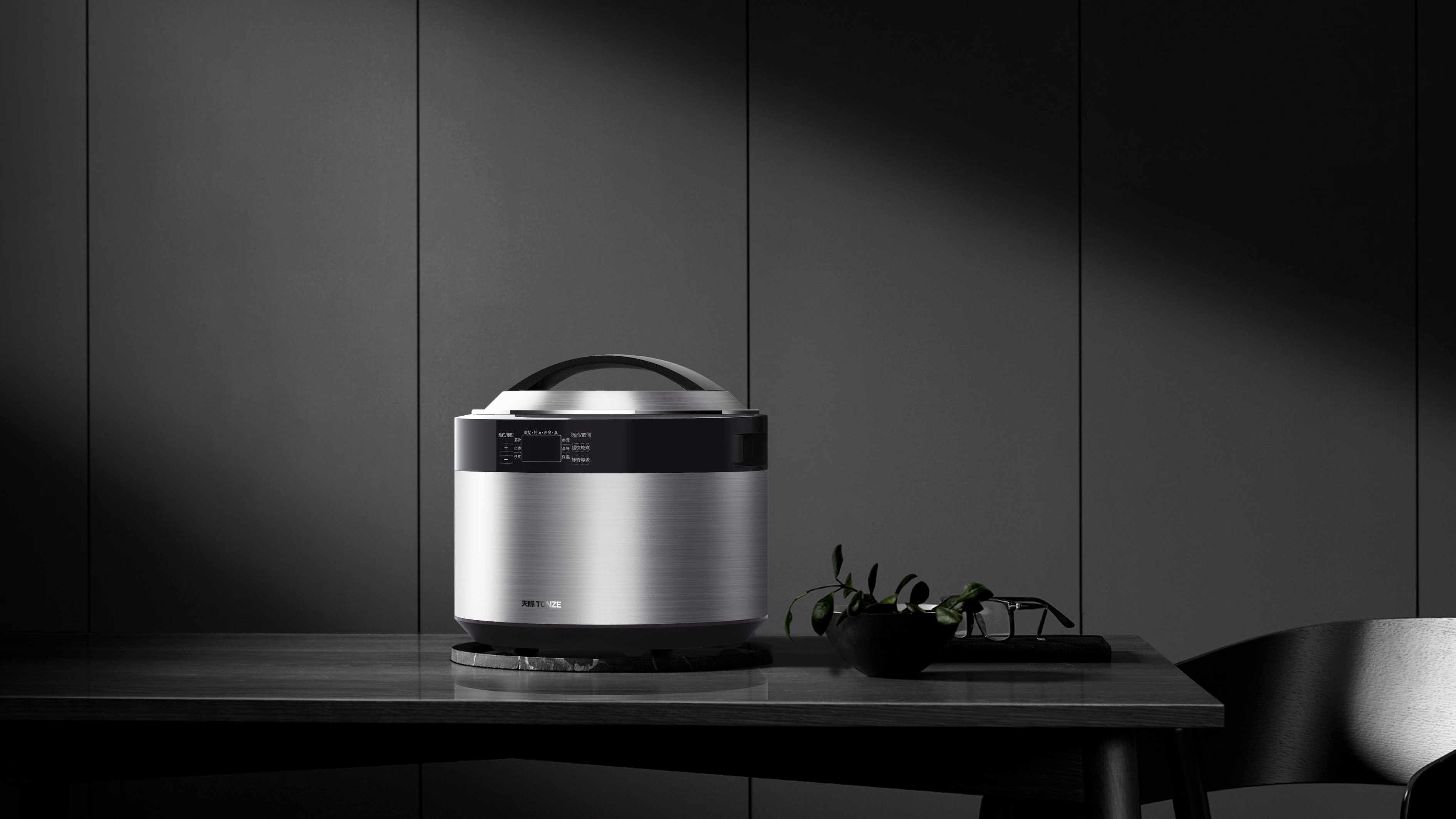 Small household appliances, household appliances, electric stew pot, pot，