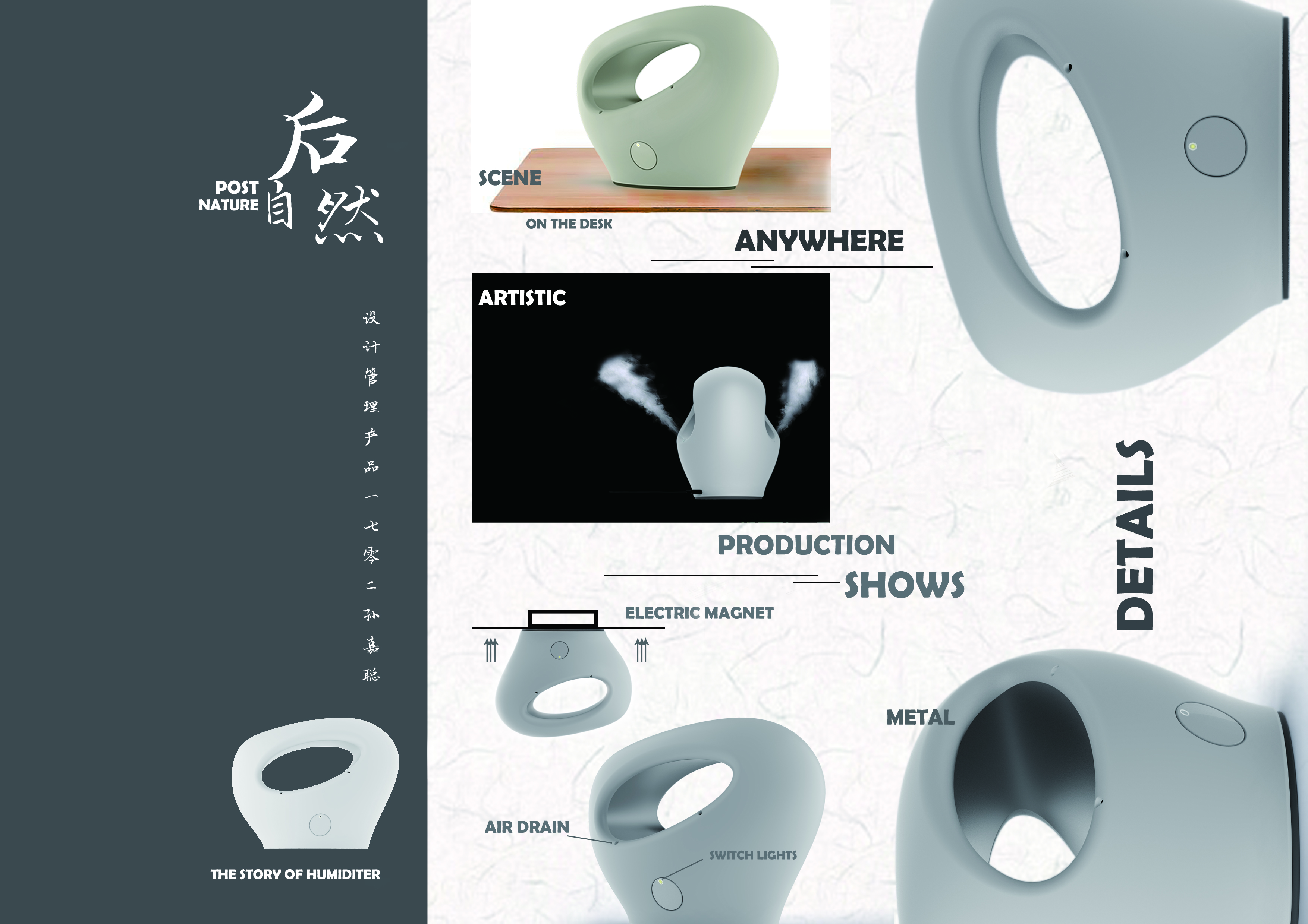 Humidifier，household electrical appliances，Simplicity，white，innovate，