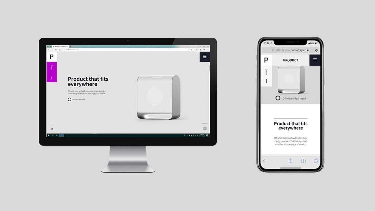 Sterilizer，dishwasher，PARENTORY，dishwasher，white，app，A_ZERO_ONE Official，