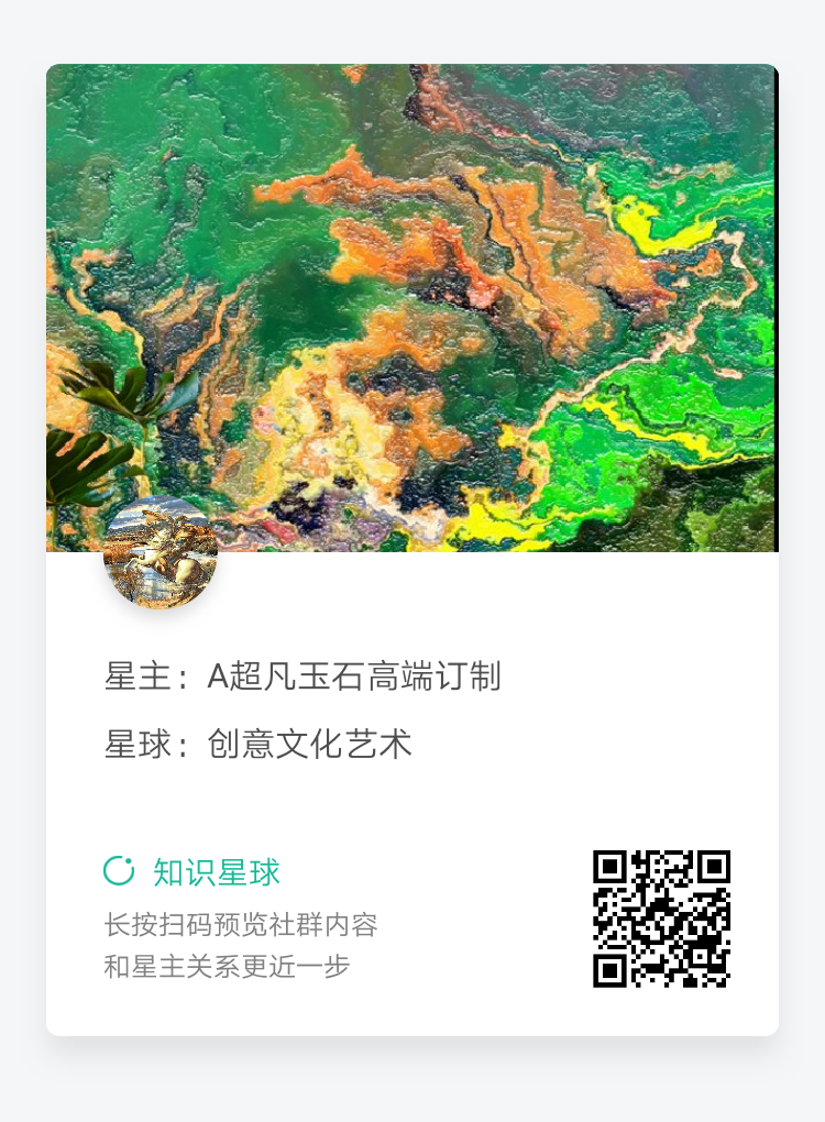 constitute，Contemporary creative art，MICAHSO，