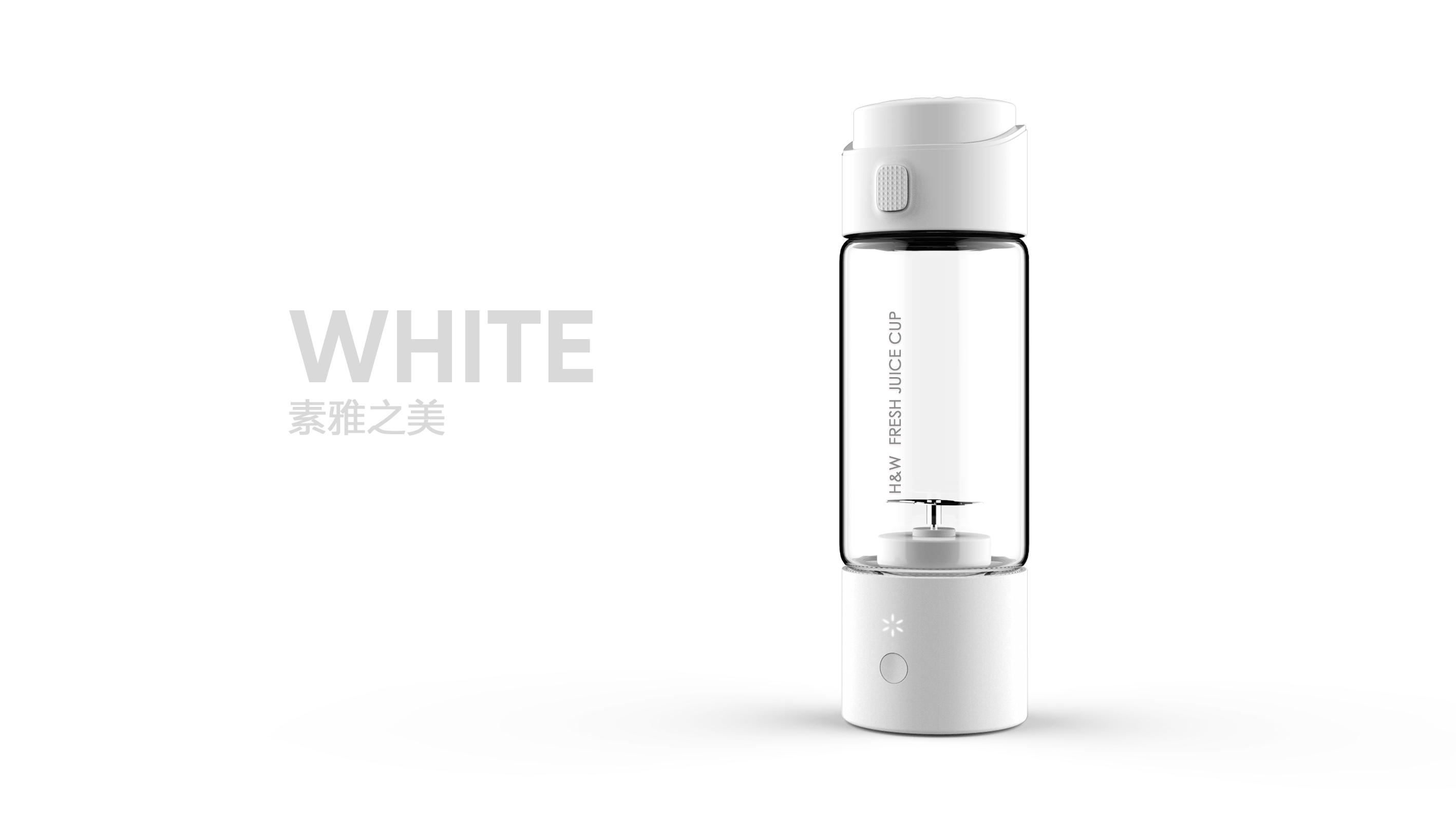 juice cup，Water cup，Portable，household electrical appliances，Juicer，