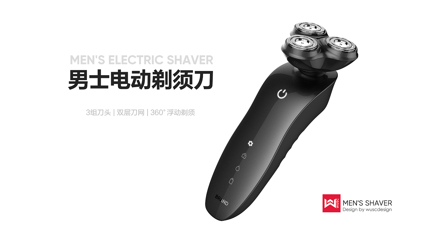 razor，Electric shaver，Personal care，Health and beauty，