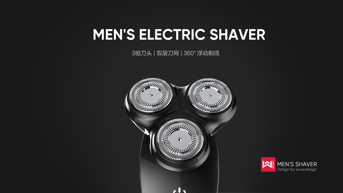 razor，Electric shaver，Personal care，Health and beauty，