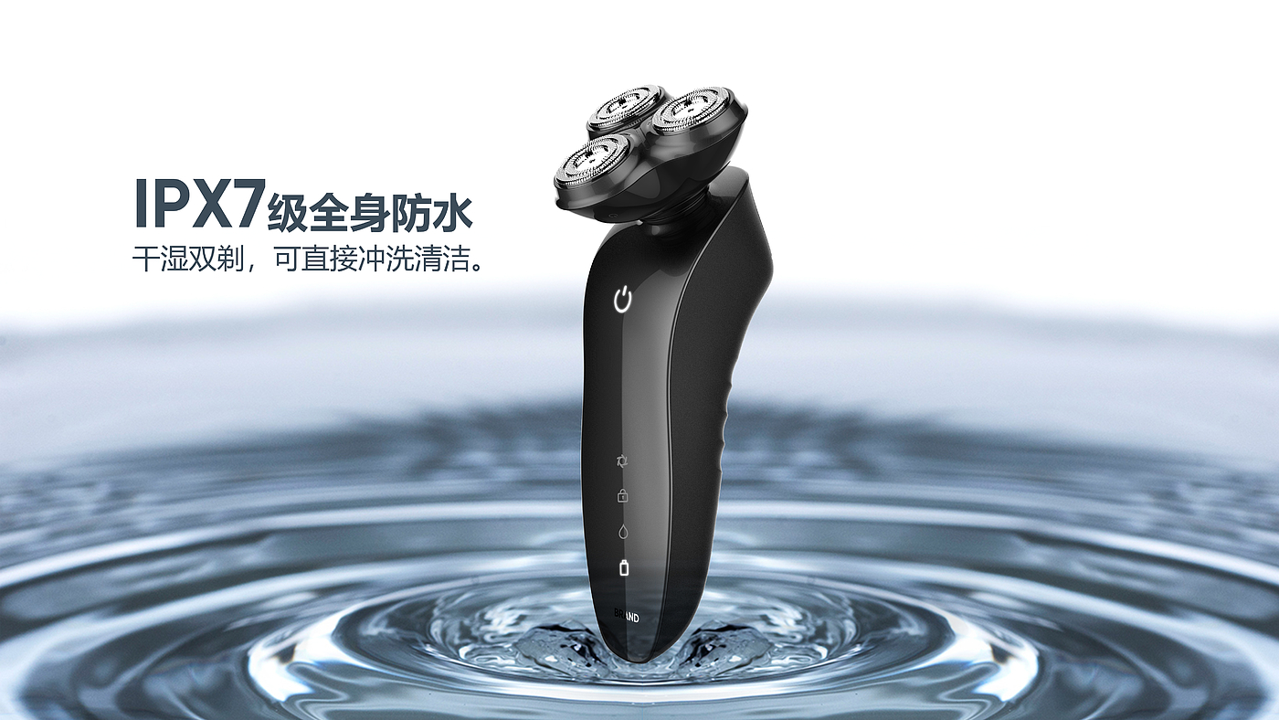 razor，Electric shaver，Personal care，Health and beauty，