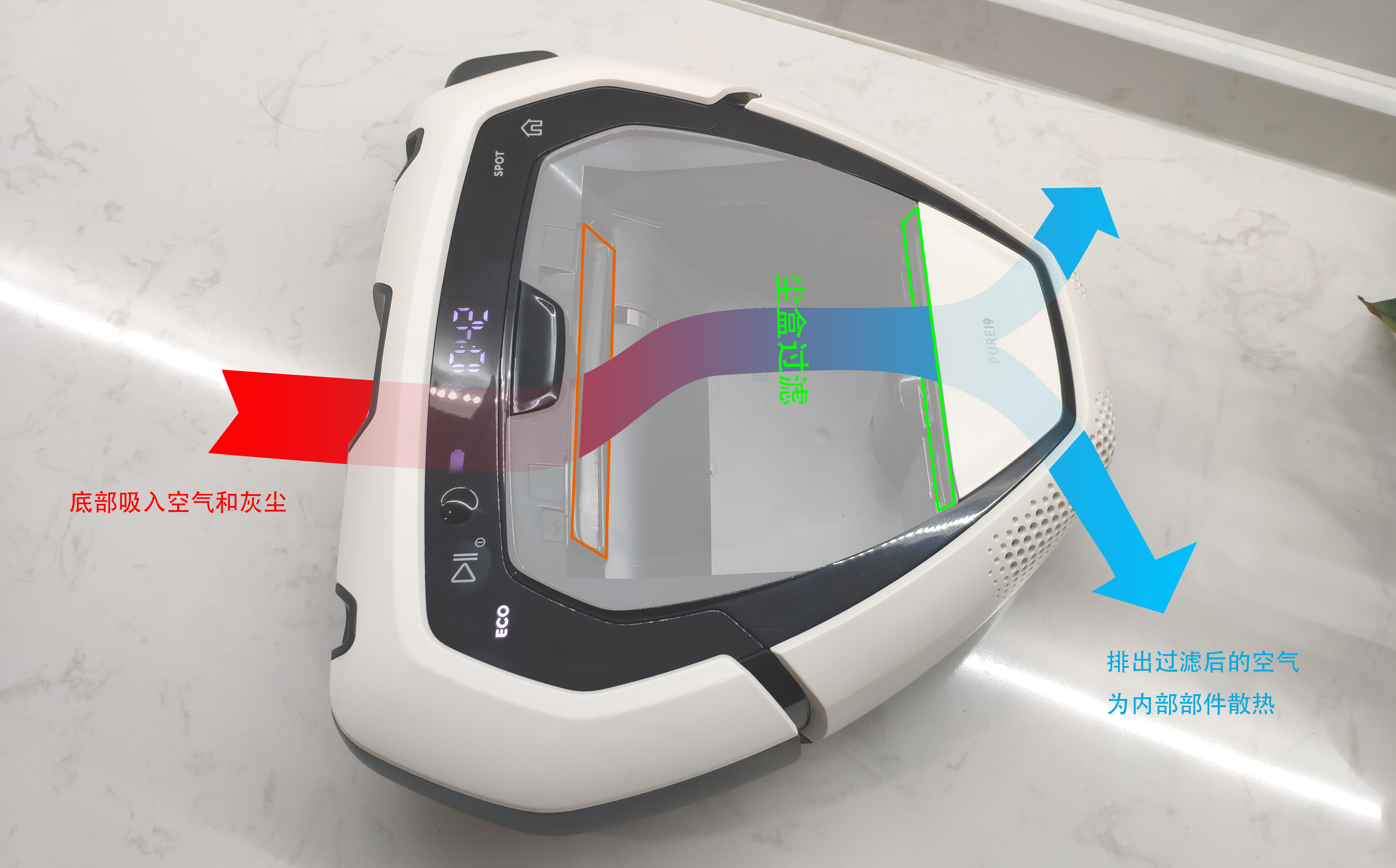 General image evaluation，Electrolux，Sweeping robot，Product evaluation，pure i8，