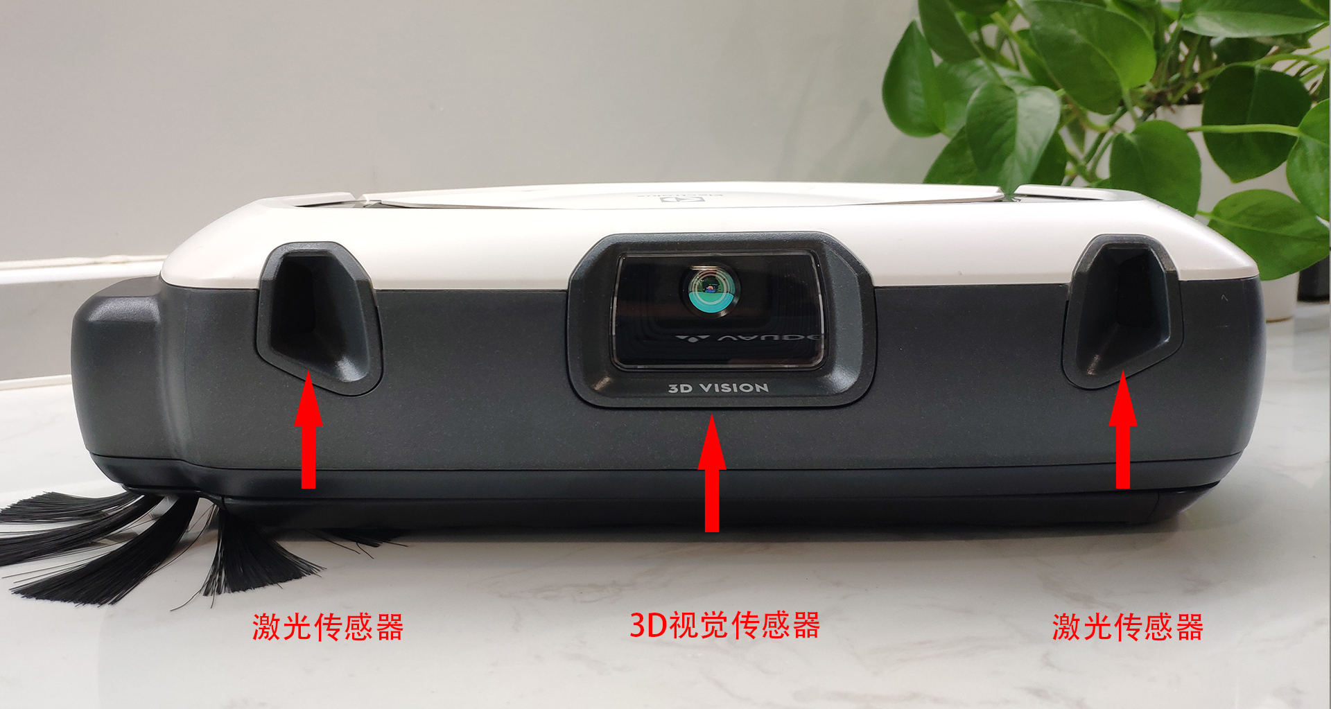 General image evaluation，Electrolux，Sweeping robot，Product evaluation，pure i8，