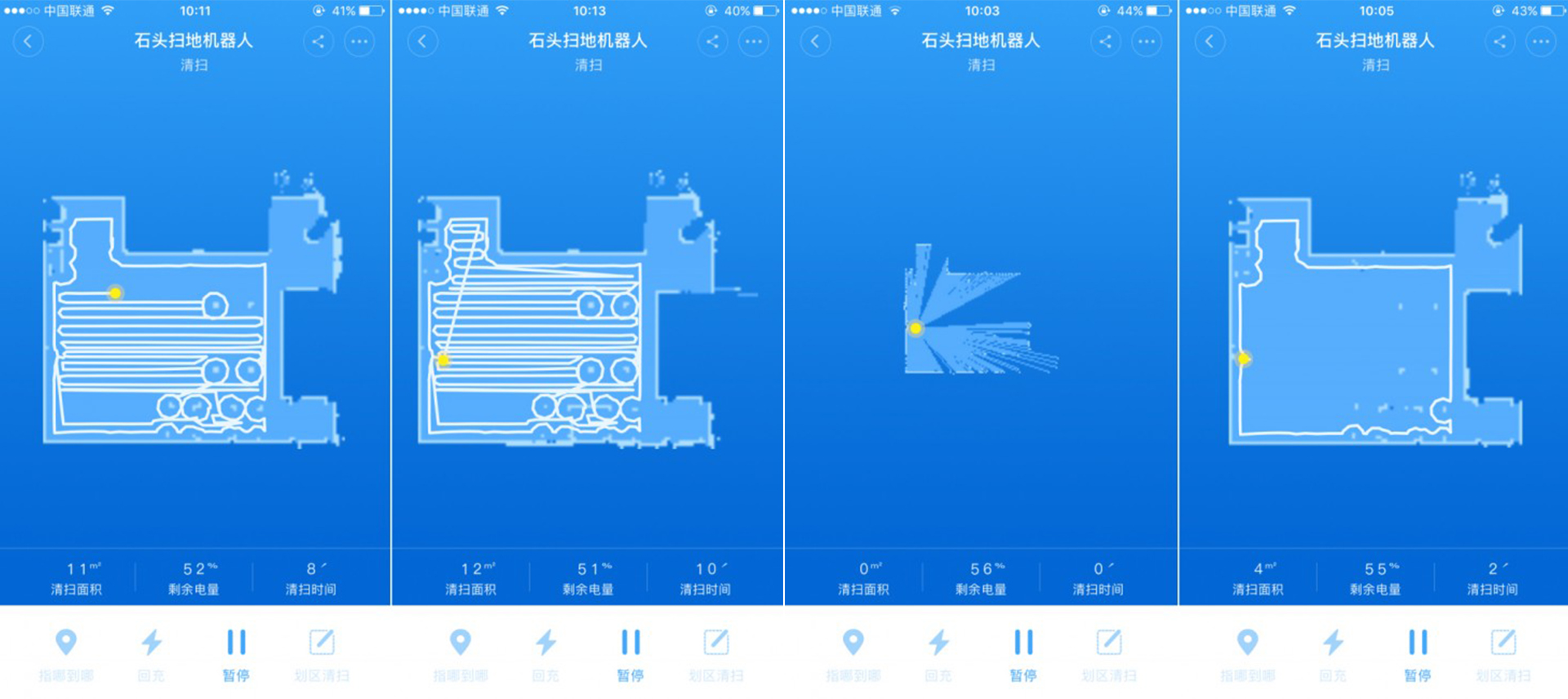 General image evaluation，Electrolux，Sweeping robot，Product evaluation，pure i8，