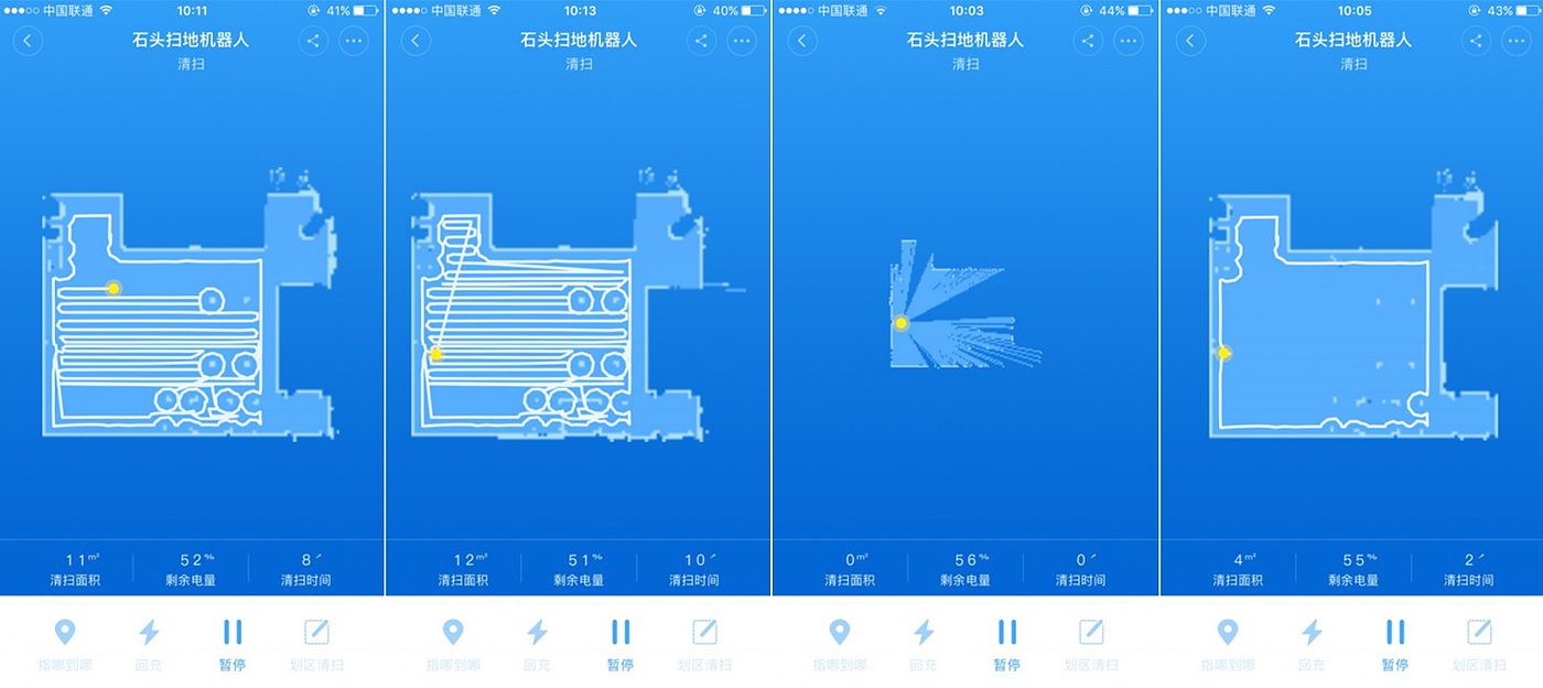 普象测评，伊莱克斯，扫地机器人，产品测评，pure i8，