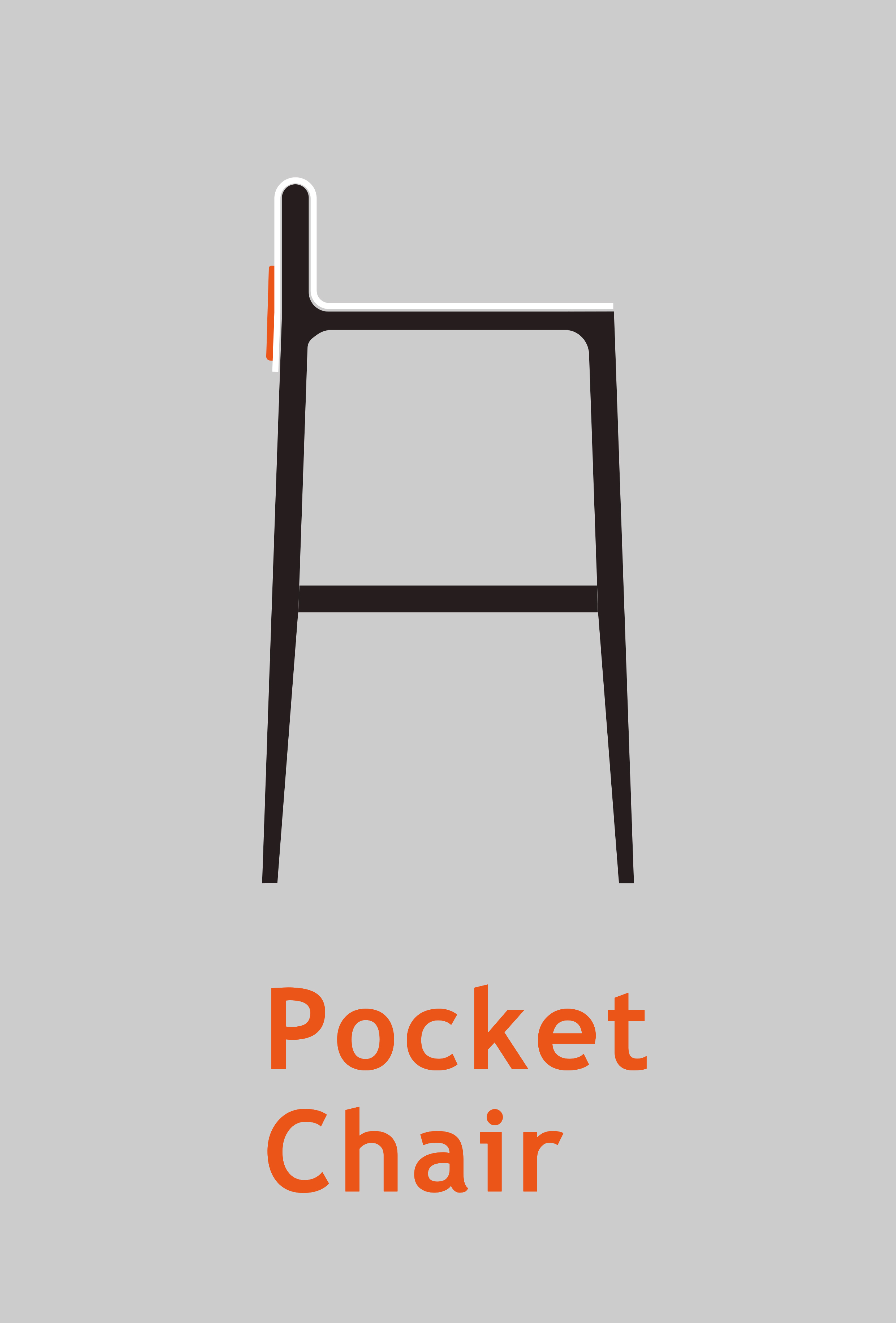 product design，industrial design，unconscious，chair，