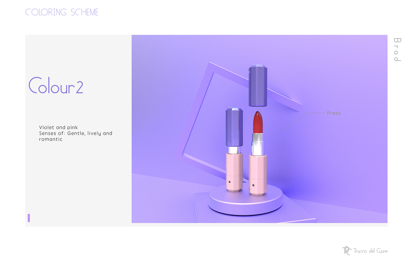 TDC，Lipstick，lipstick，product design，