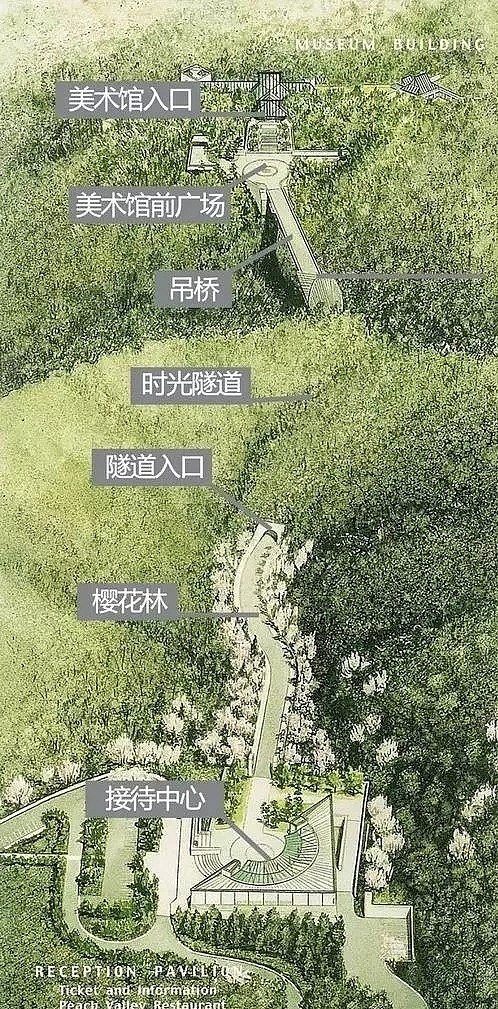 贝老，贝聿铭，卢浮宫，苏州博物馆，美秀美术馆，