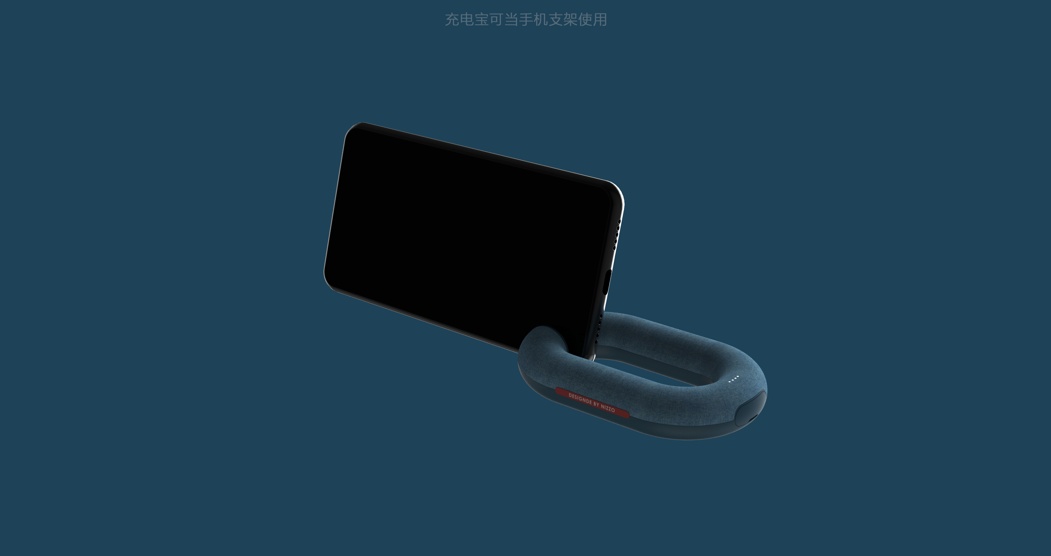 Power bank, mobile phone holder, portable, new play method，