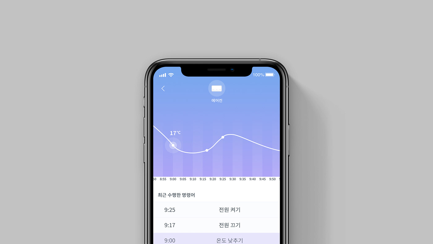 LINKER，black，app，A_ZERO_ONE Official，